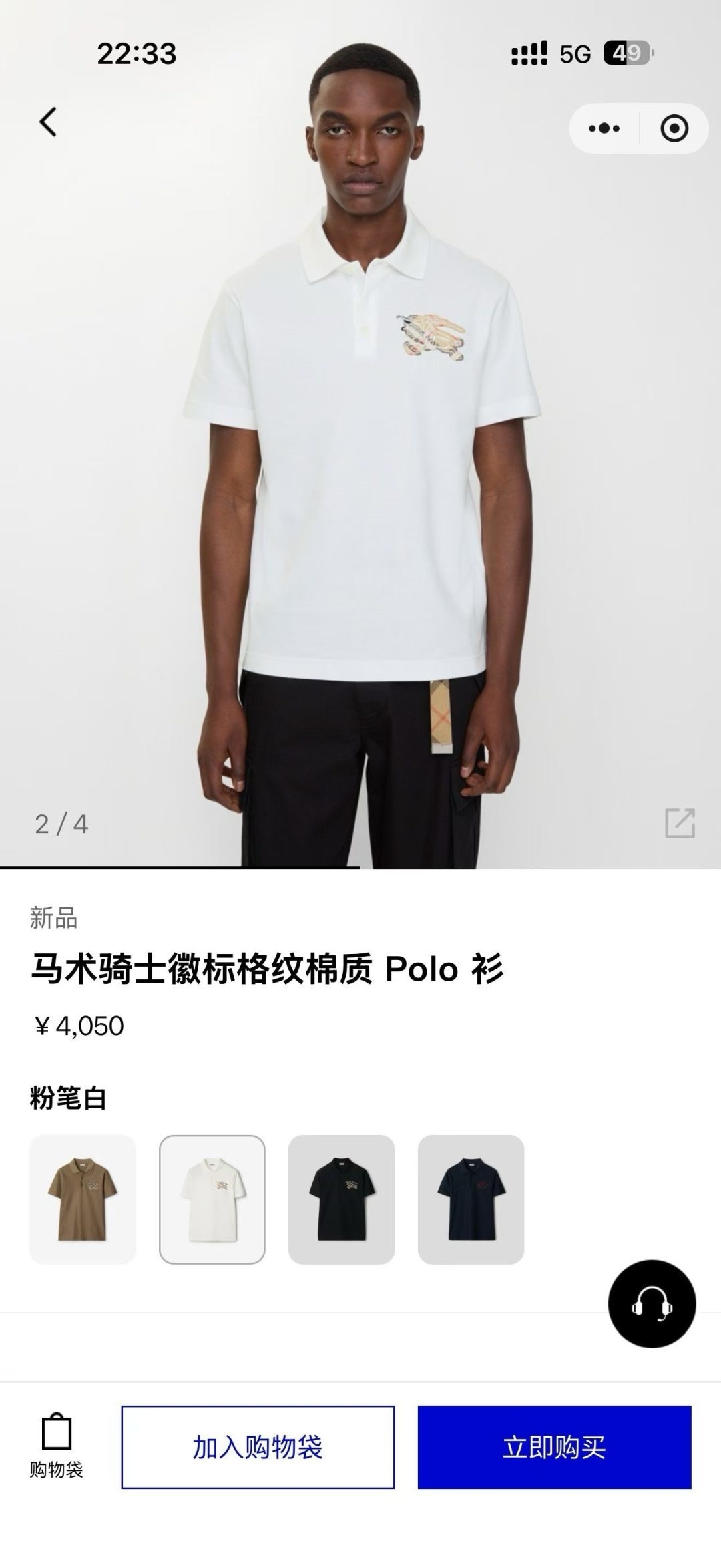e4ad121095cc4c03d844a68a763ecf31.jpg