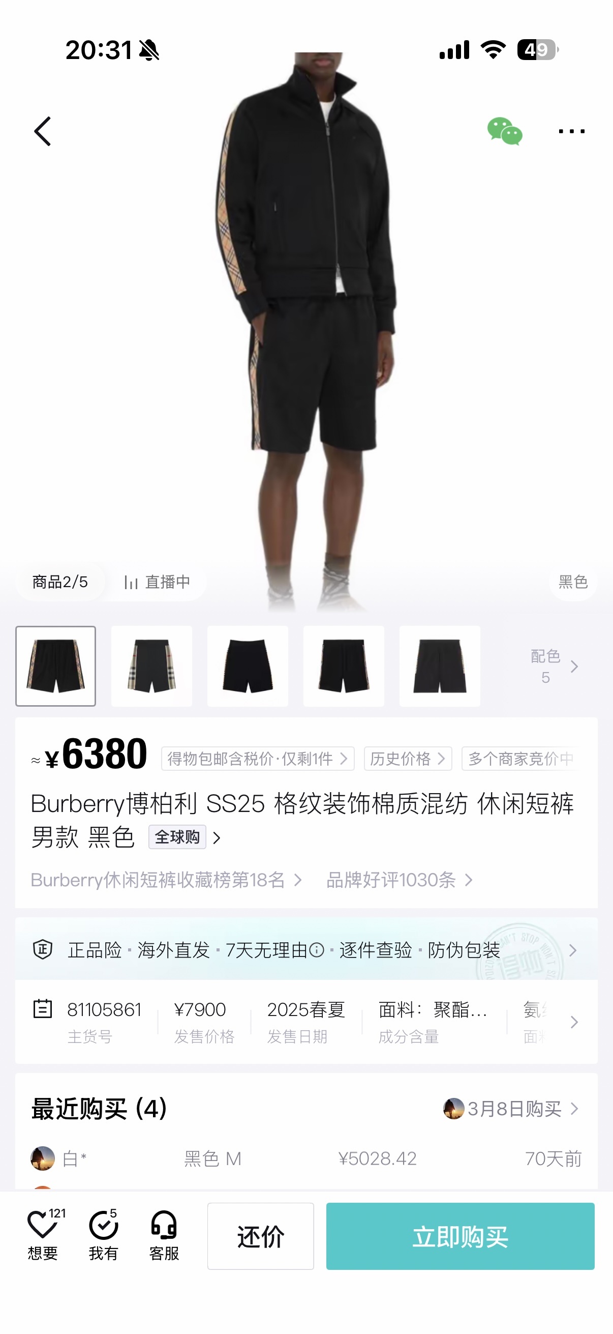 039a06d9214e59f3dd66fe20b28c7fb5.jpg