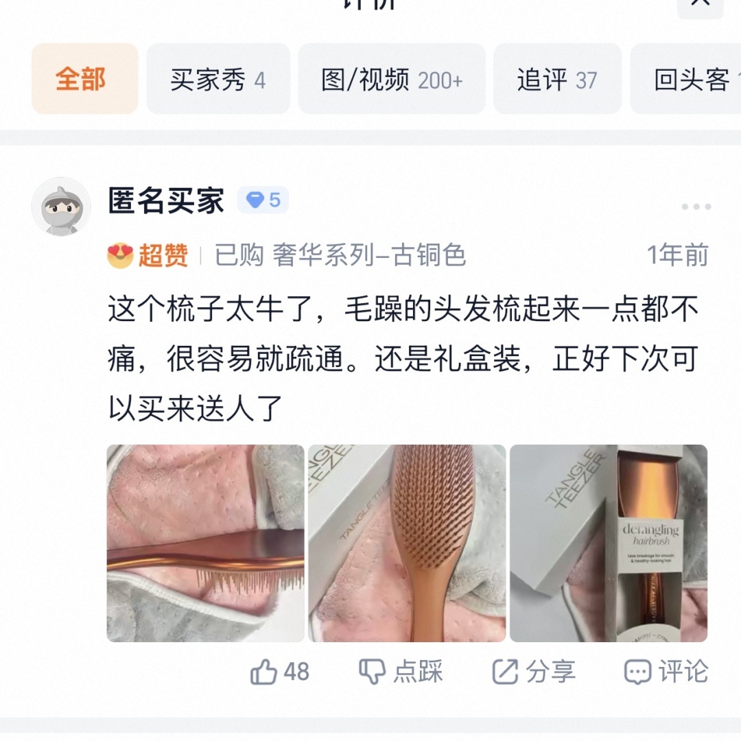 495bdac4b279f310cd69a41d31f2f84a.jpg