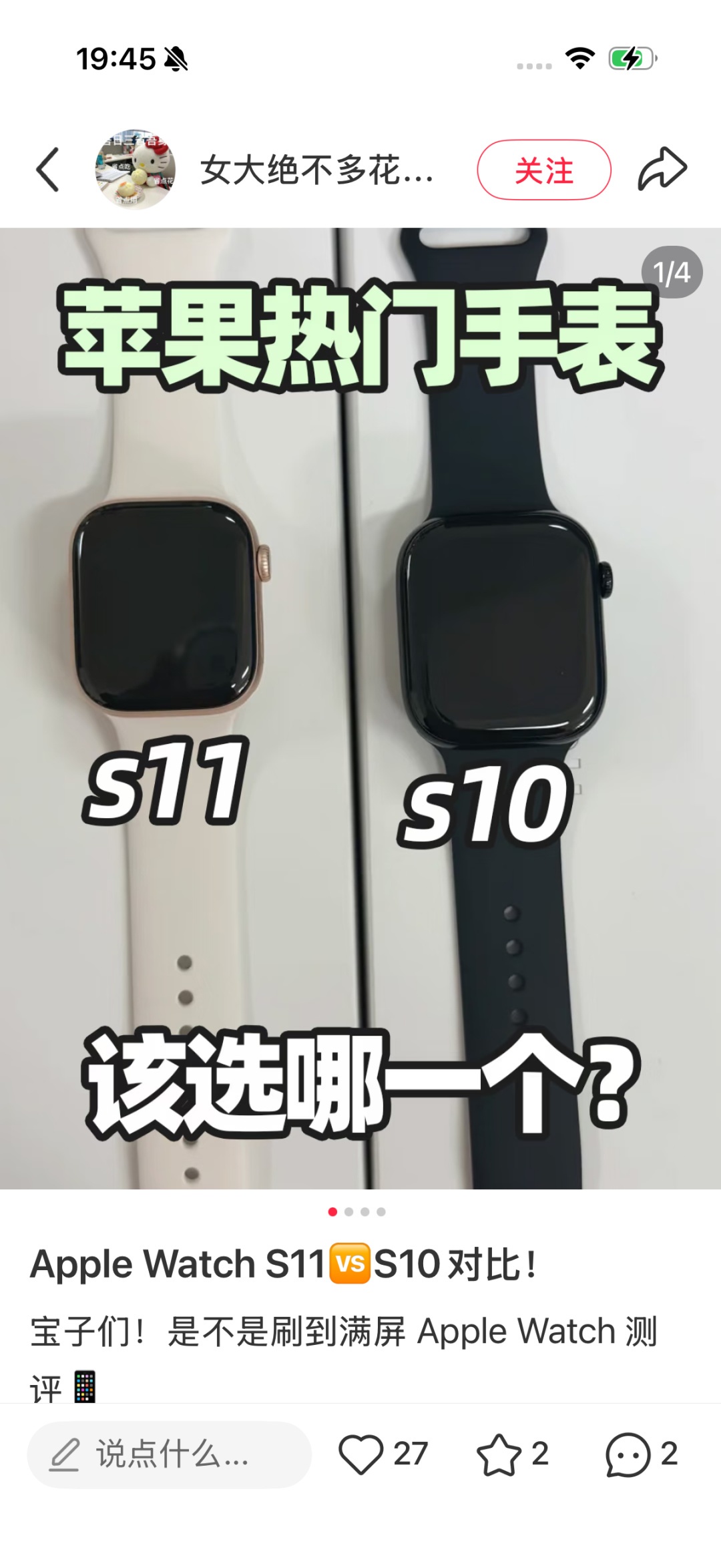 747c66b5db82501b89a955ff897a9b84.jpg