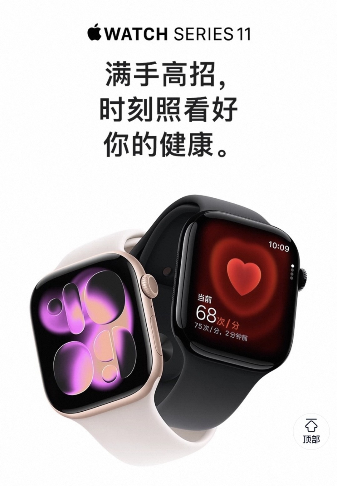 774ab506960754a98fd9431cd1c51410.jpg