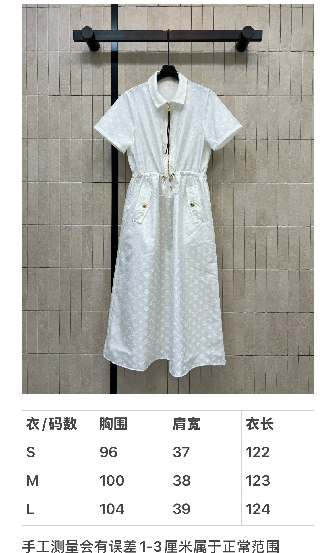7cf78ebdecda3ca0676298642157fee5.jpg