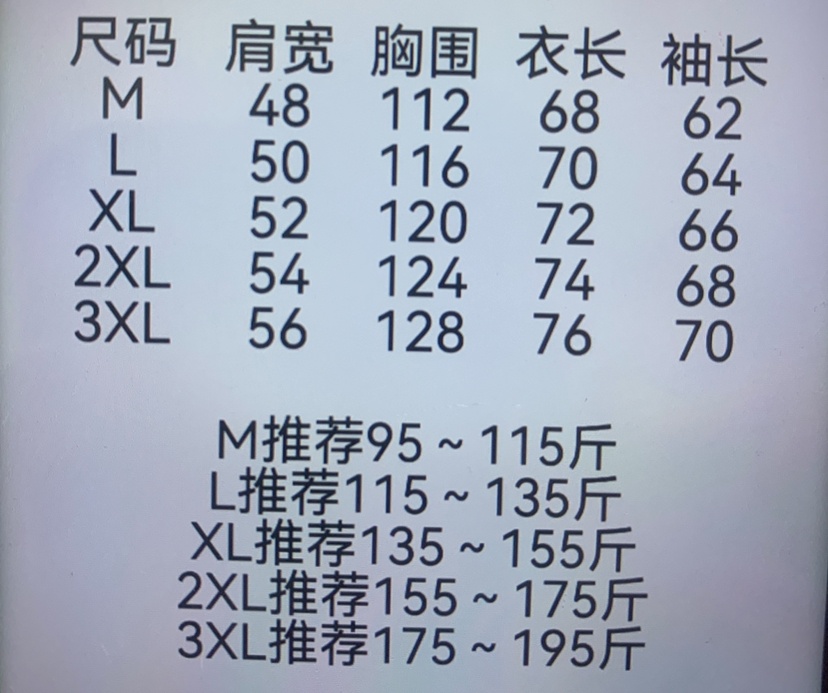 9ed73a98db574e4a0314362c50310d8e.jpg