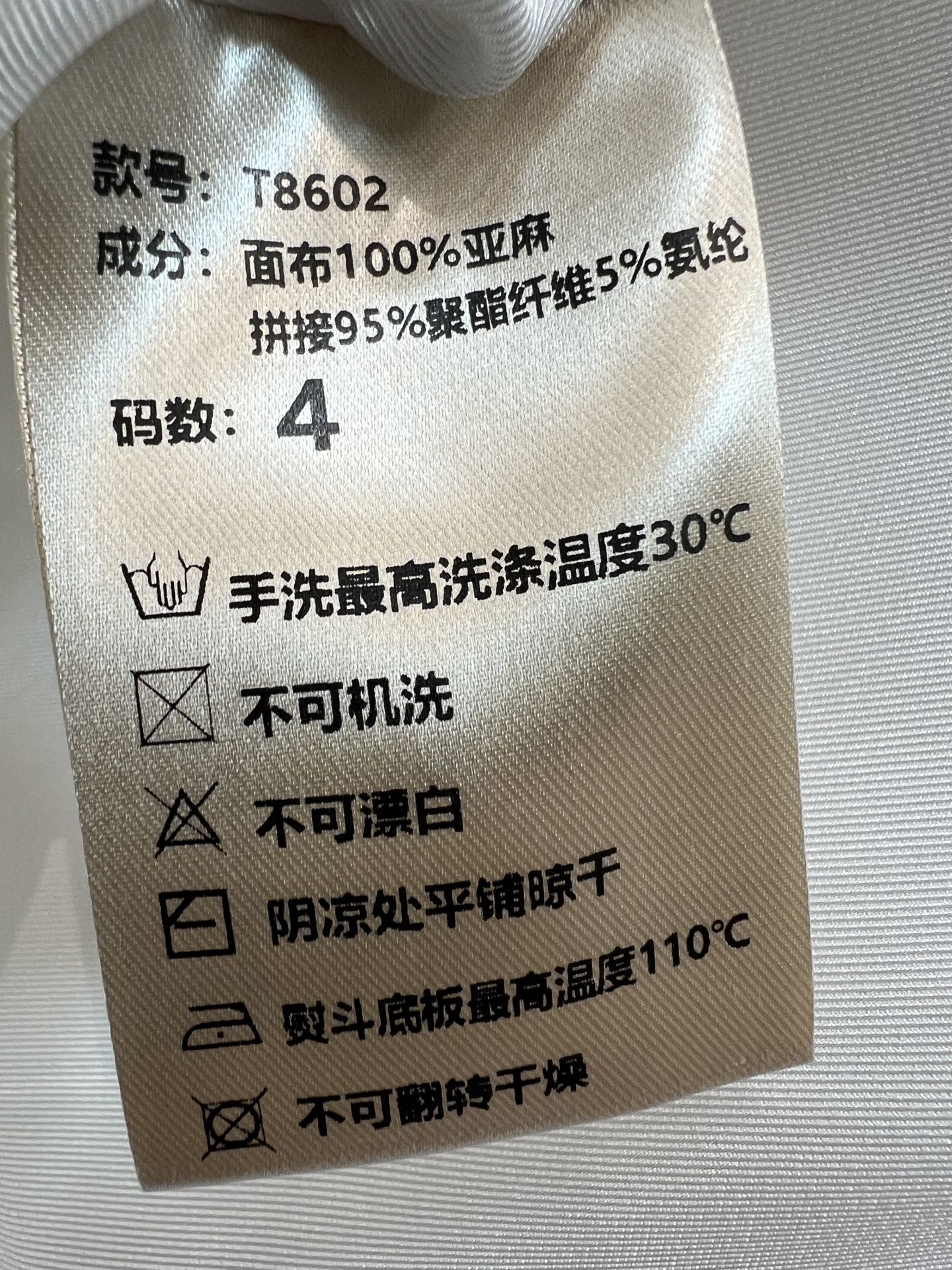 acbf749228e2d3f0129073cbadfc72a5.jpg