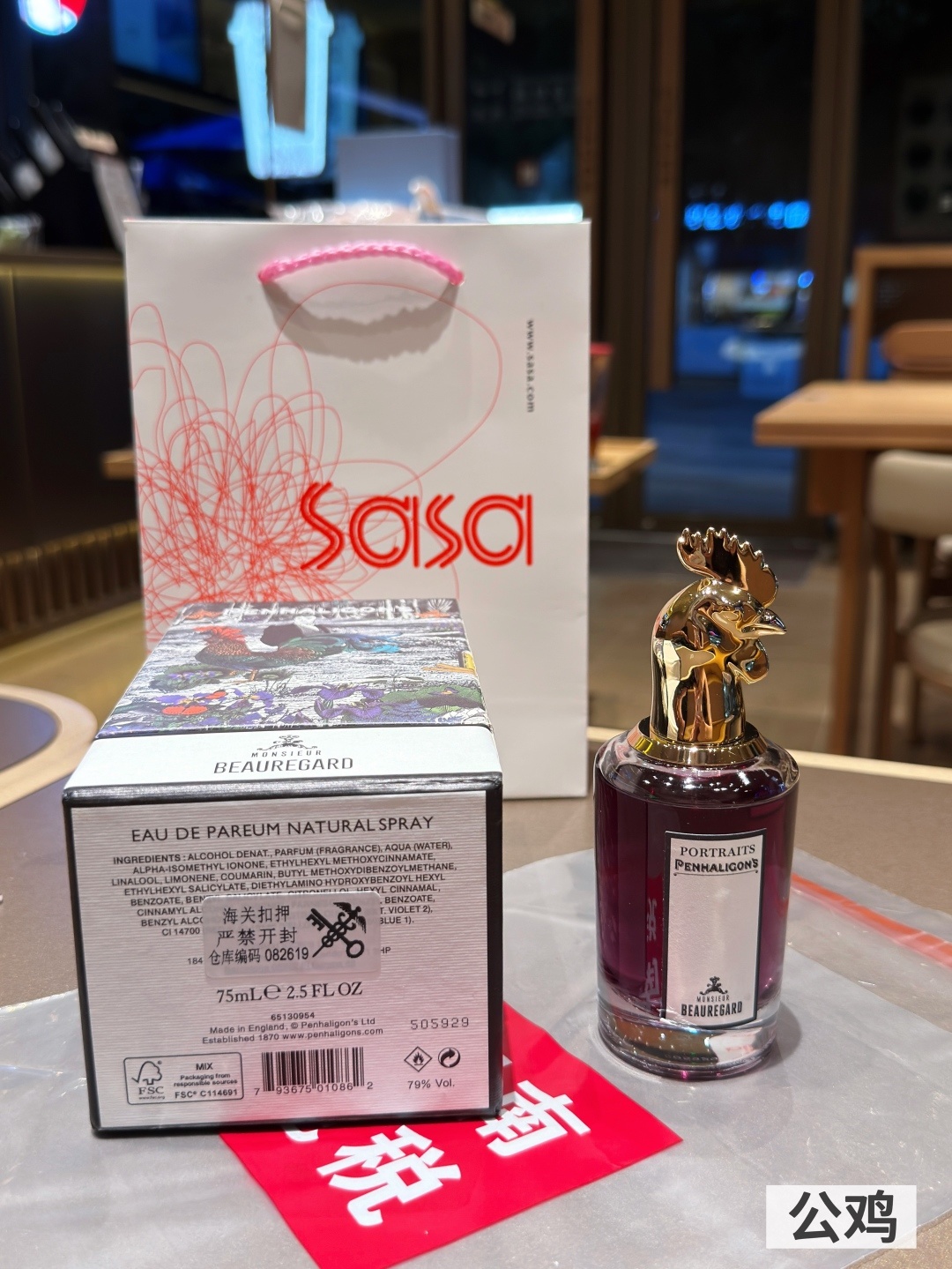 d510a0d4840fa71d9c4afa5fa1d003e8.jpg