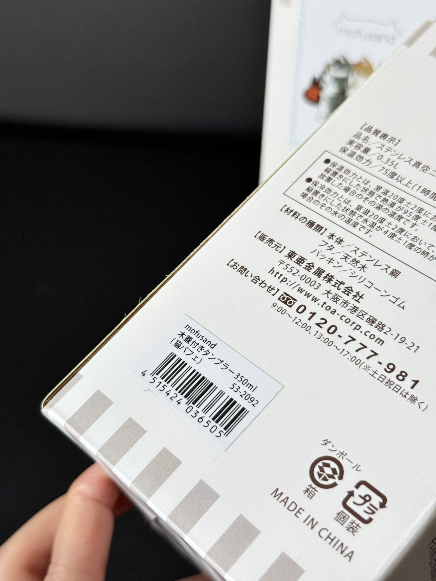 db90502339d918803ccbb1f1c28887c0.jpg