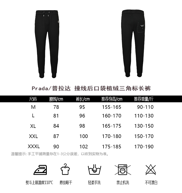 e8af844738a0b9d48cb204c216ed77fc.jpg