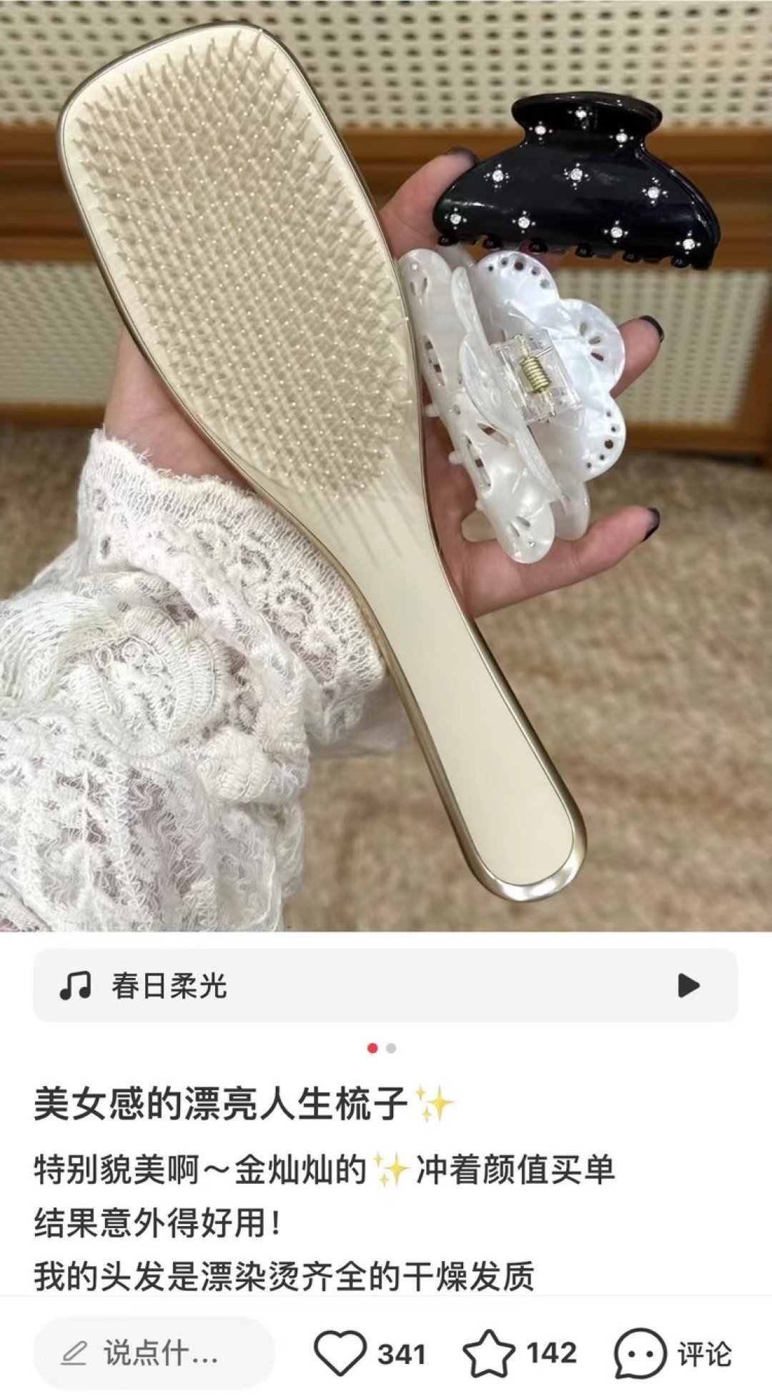 fe465472ae6a1f1aad89d0b849a670ca.jpg