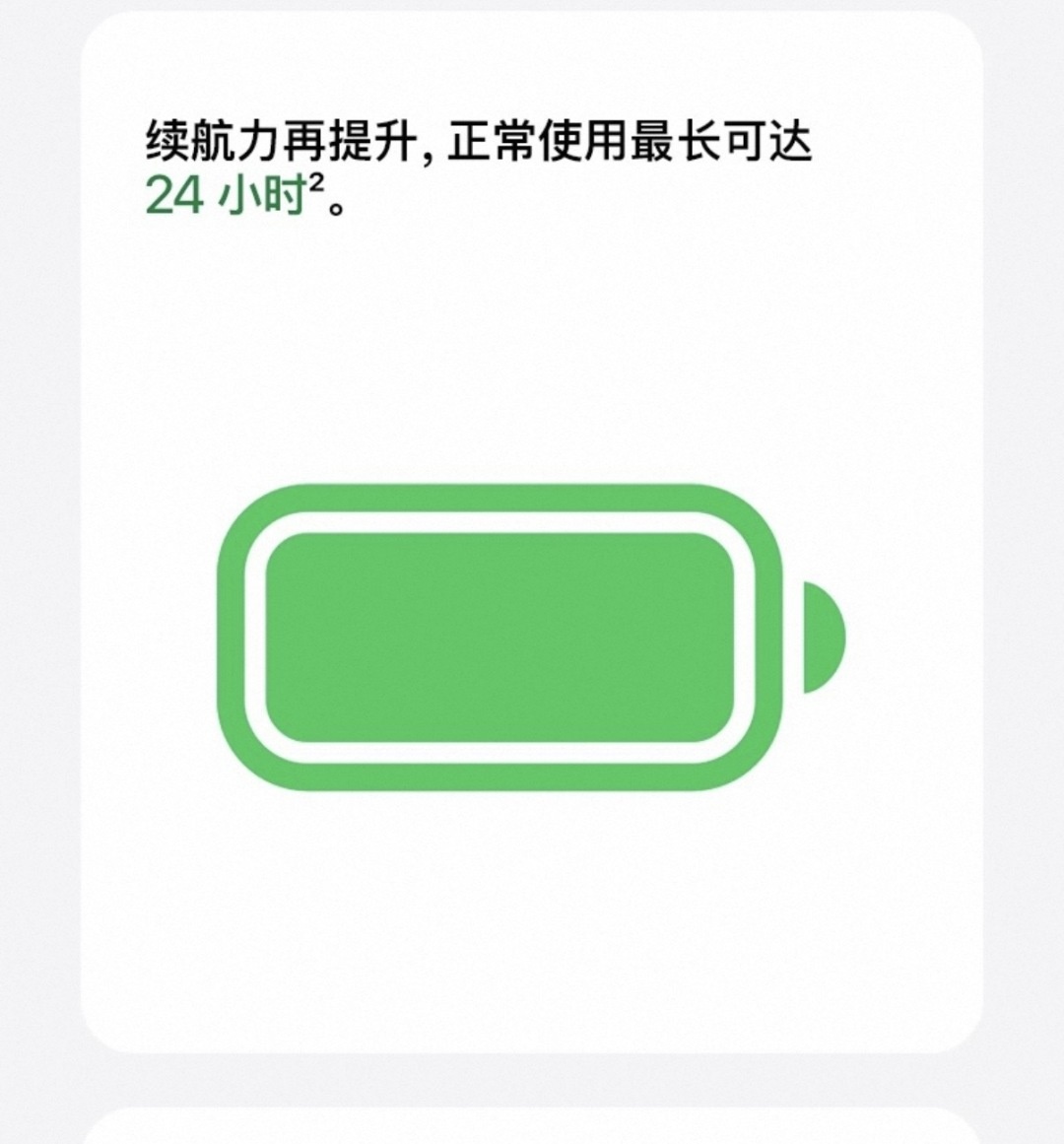 fe5f5559ea87aa135d8e166622c267b1.jpg
