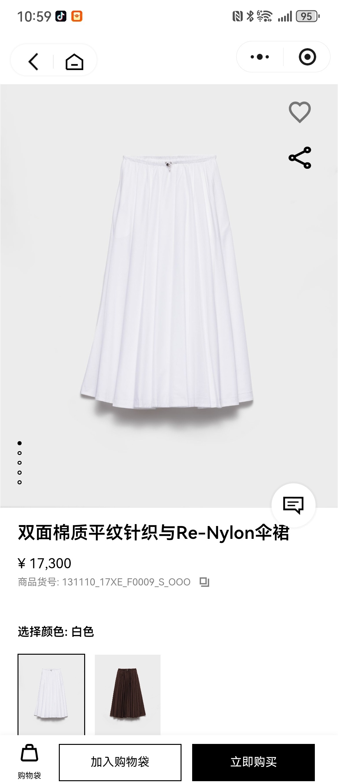 3d8e37936be6037fe2212c1230c30927.jpg