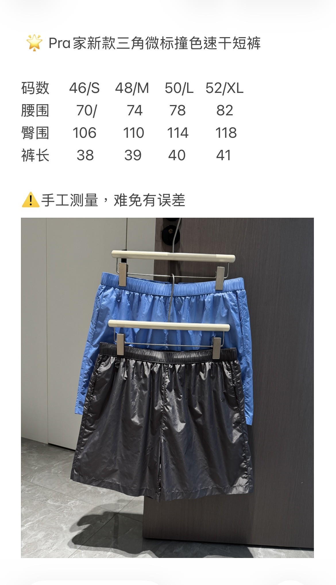 4b2c874da66ee8f62cf167d52d83ae51.jpg