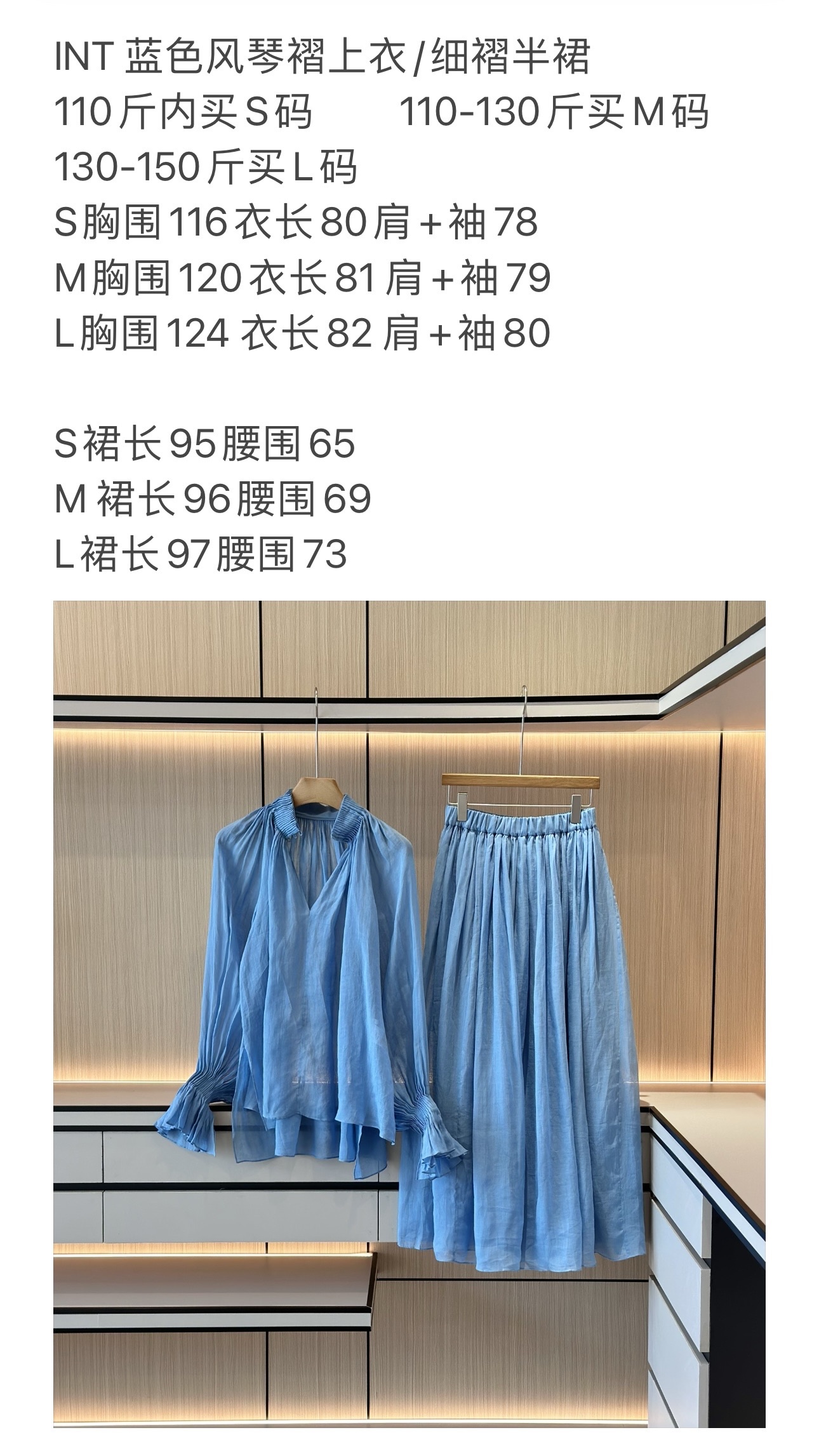 67931877c6f52a8393bf56a30cdc8182.jpg