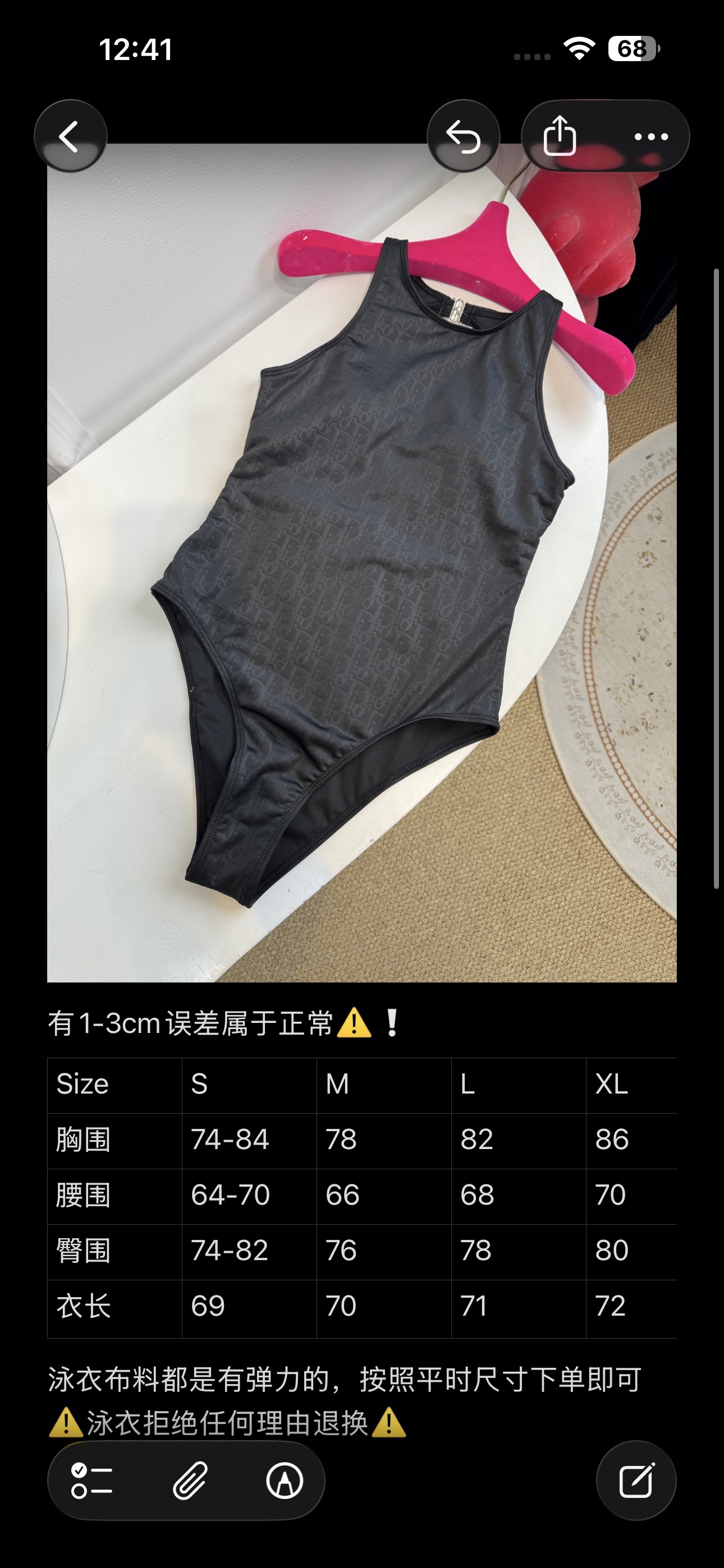 a4a4bf14ad4e5cde881ccef6f6041677.jpg
