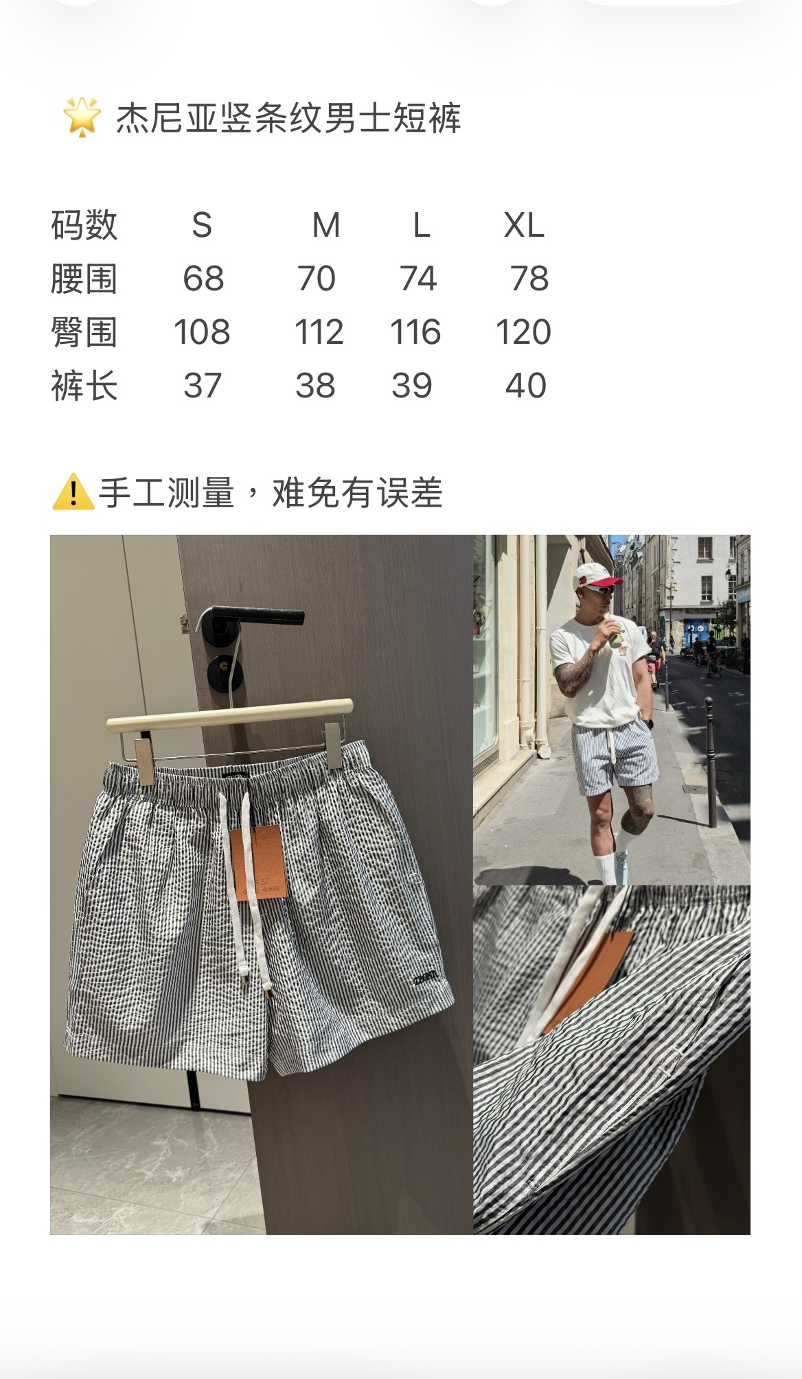 a85230f2caf75adc12d558666700672e.jpg