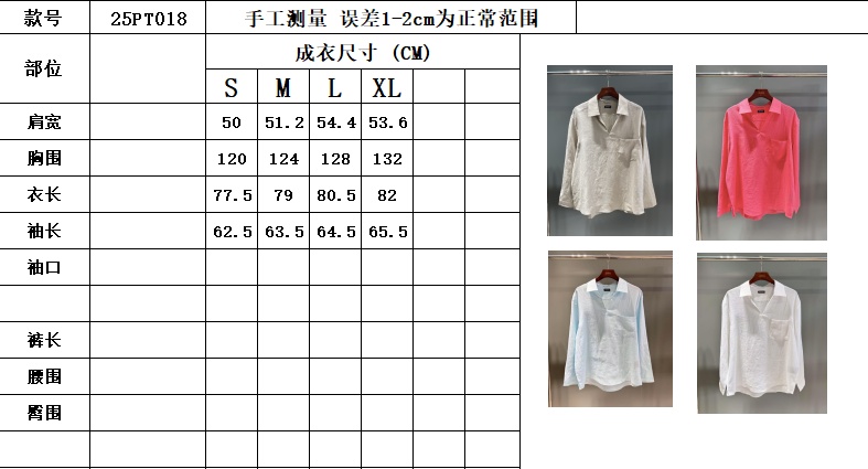 a8f119860359333fa7d27dcc2137487b.jpg