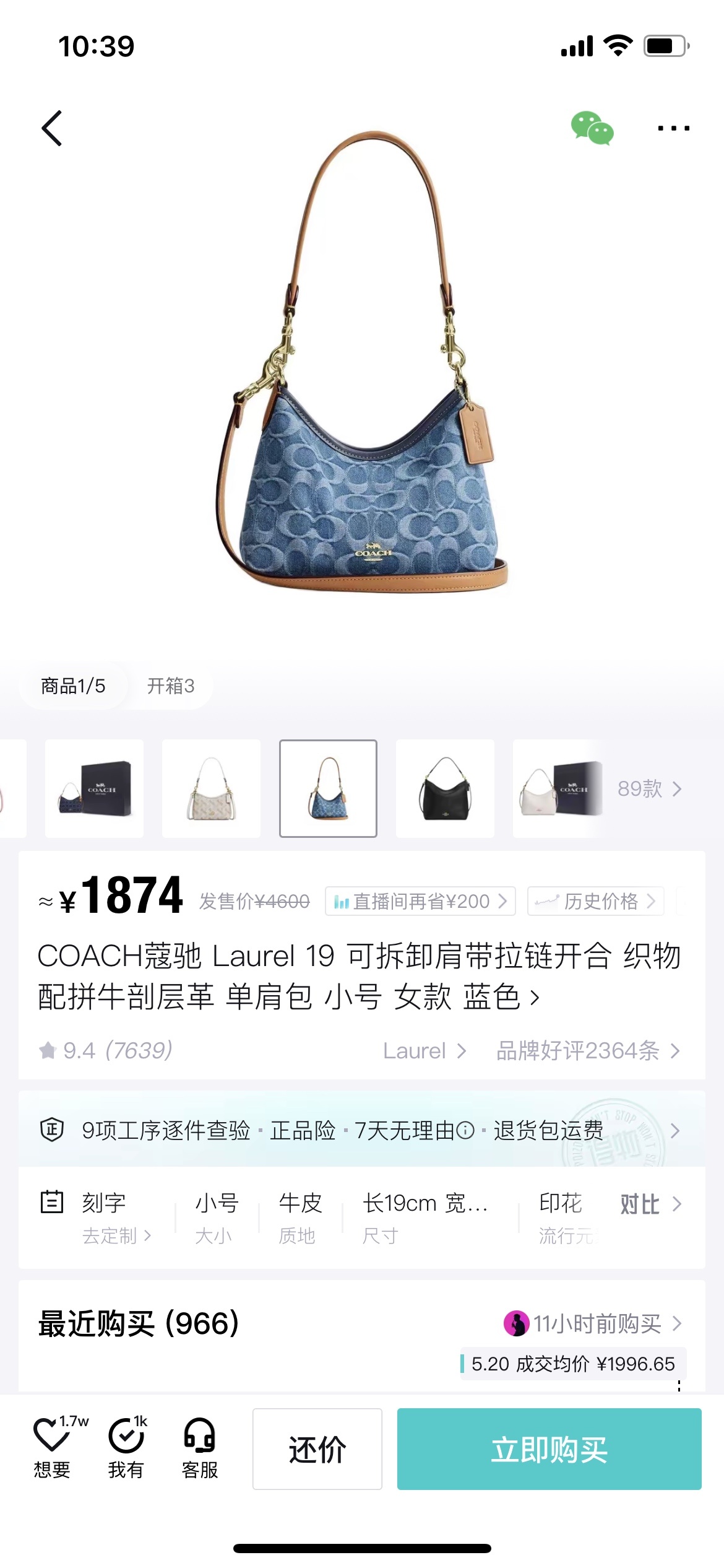 03be9a1effbb7003ca1ed56e20f30076.jpg