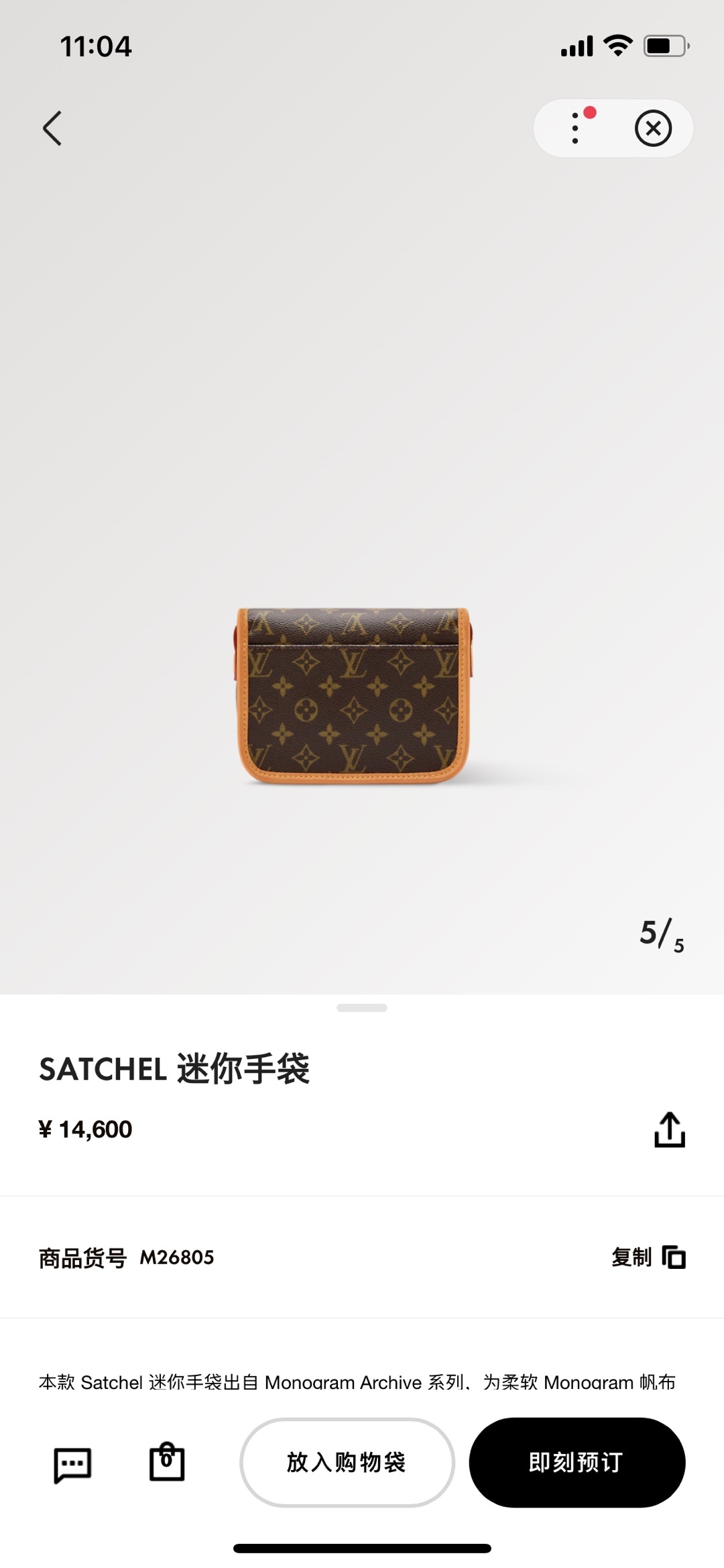 1008aff9c444cf15bb510d13f671beb5.jpg