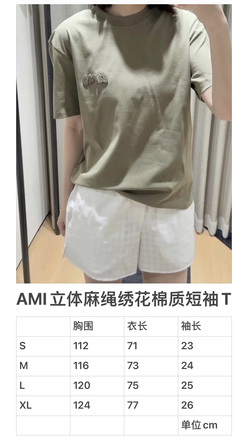 14f5a341540c6339adc76eee39a7694e.jpg