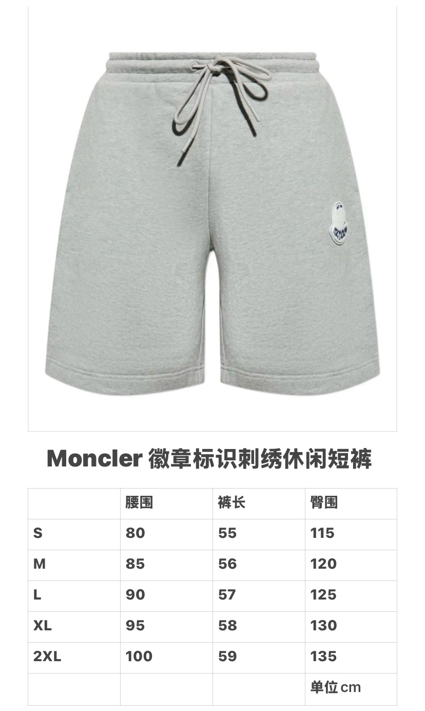 c6fe1ec011806a01a7adc79d39bfadb8.jpg