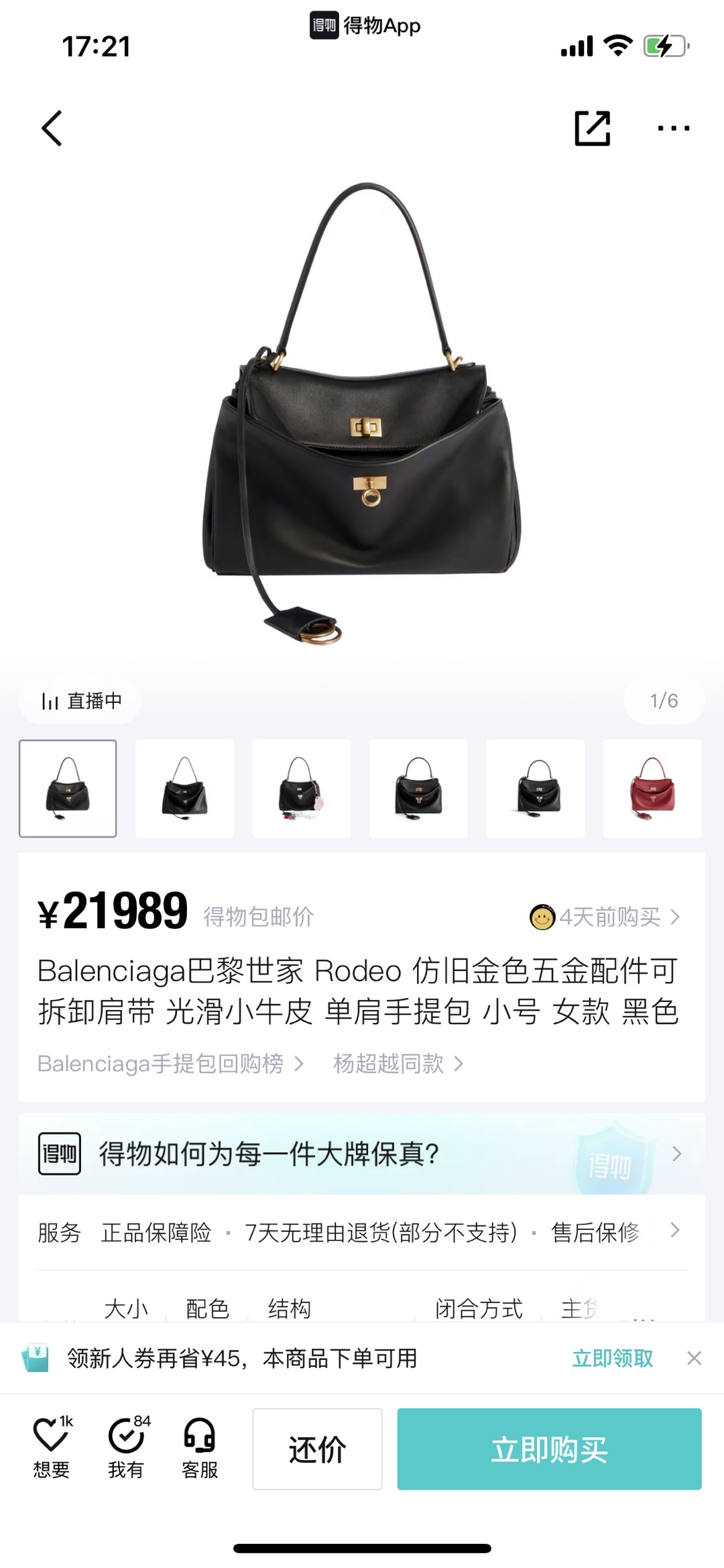 16c78778c85e682df91beefab5a162a0.jpg