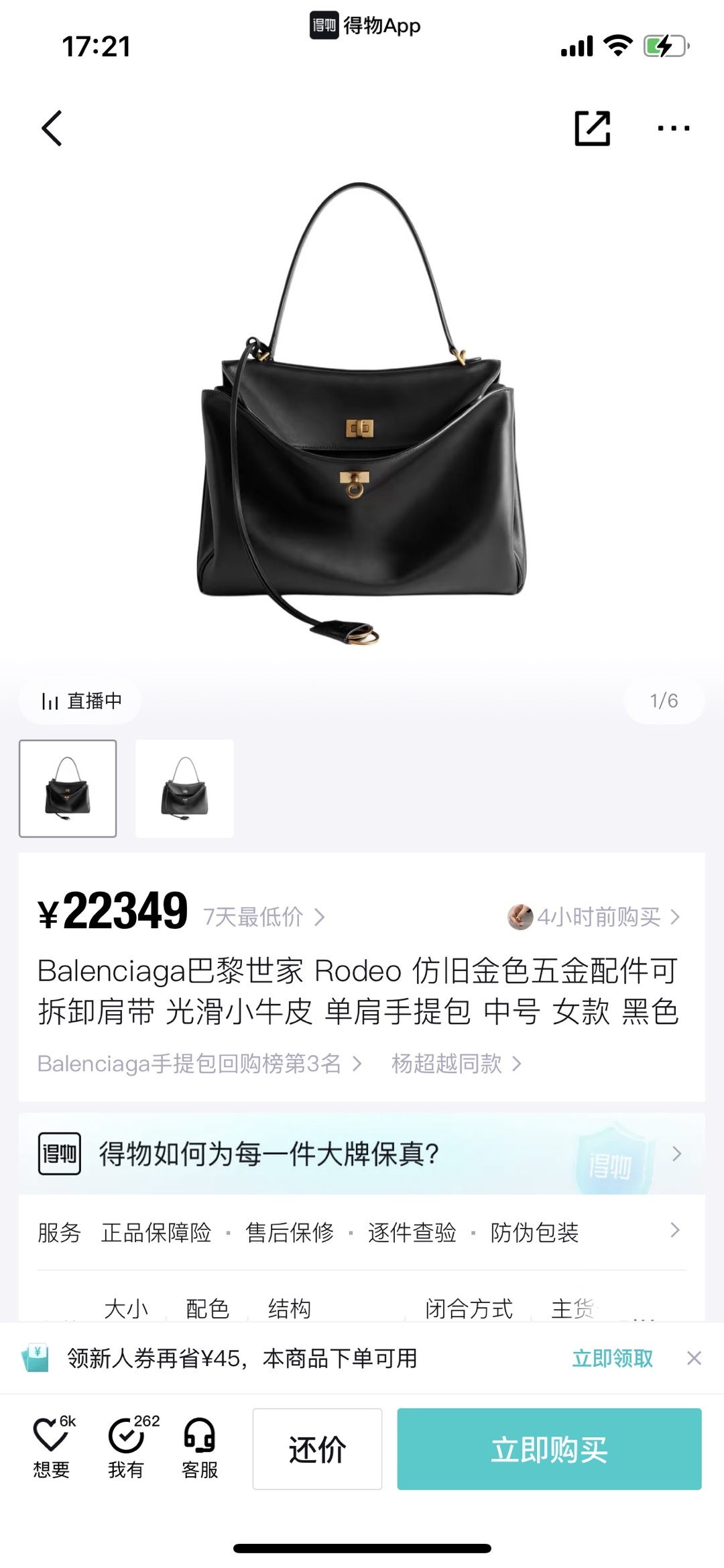 c66c94c84b4d177d70209aefa70d46ec.jpg
