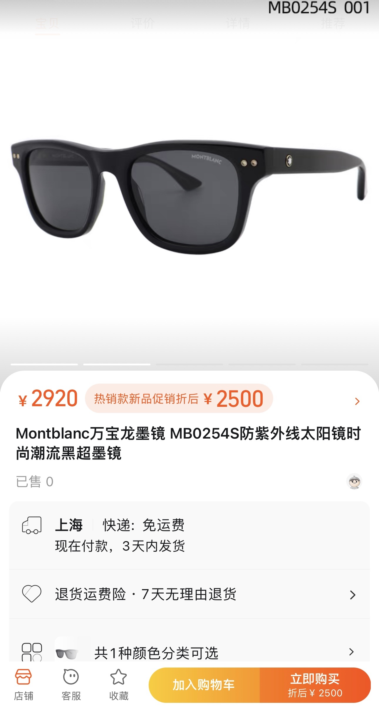 fab338a55b6b203a06fa234b083ac1cd.jpg