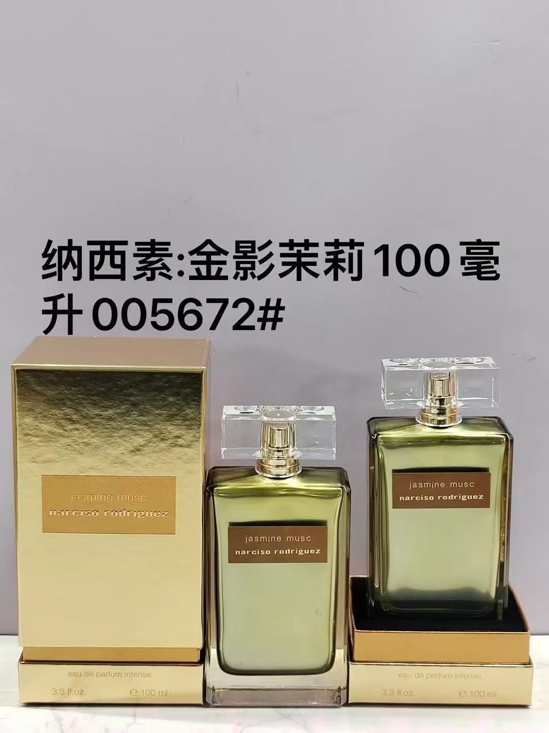 0abf63e20b90522f31c2cf0736ee4c33.jpg
