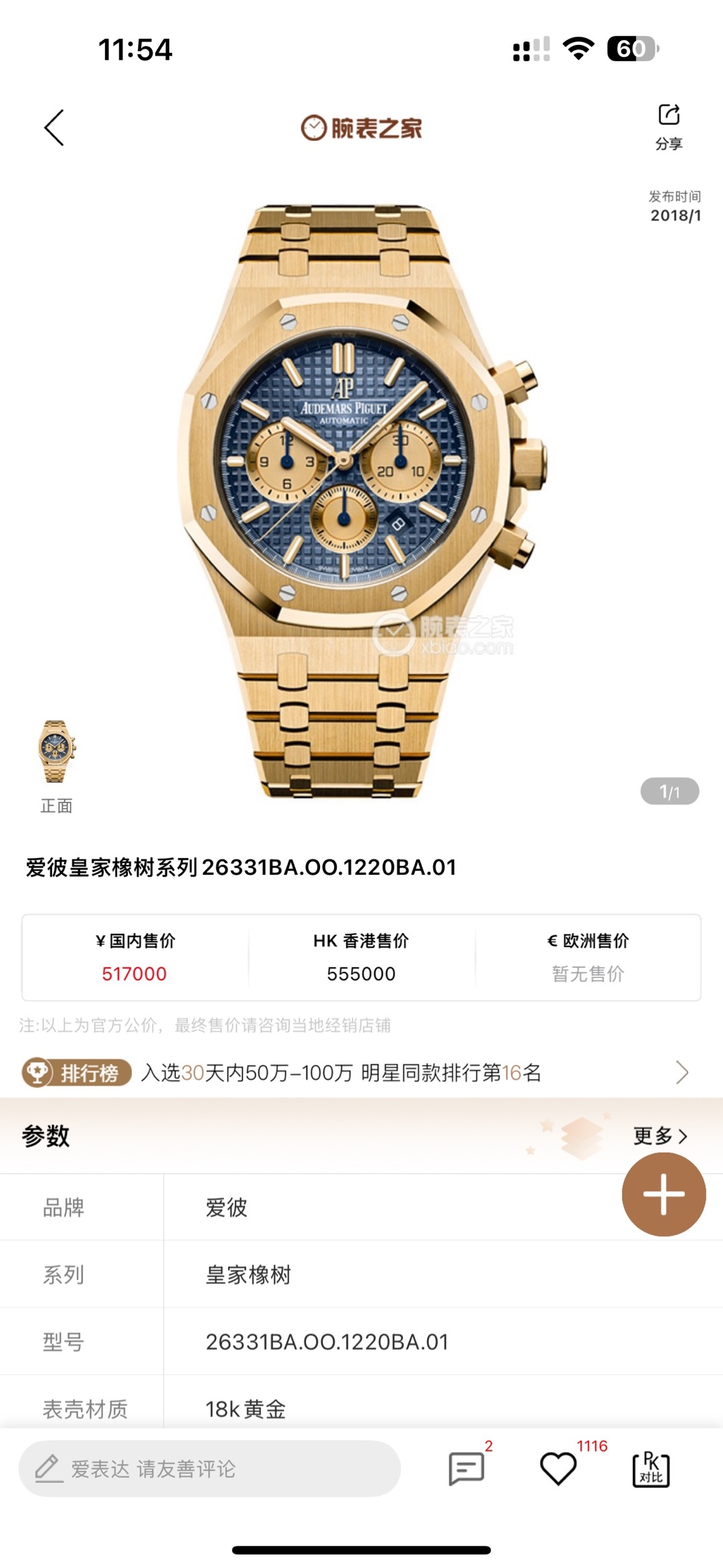 131e7b4953fb26cb40ae26dae30a0377.jpg