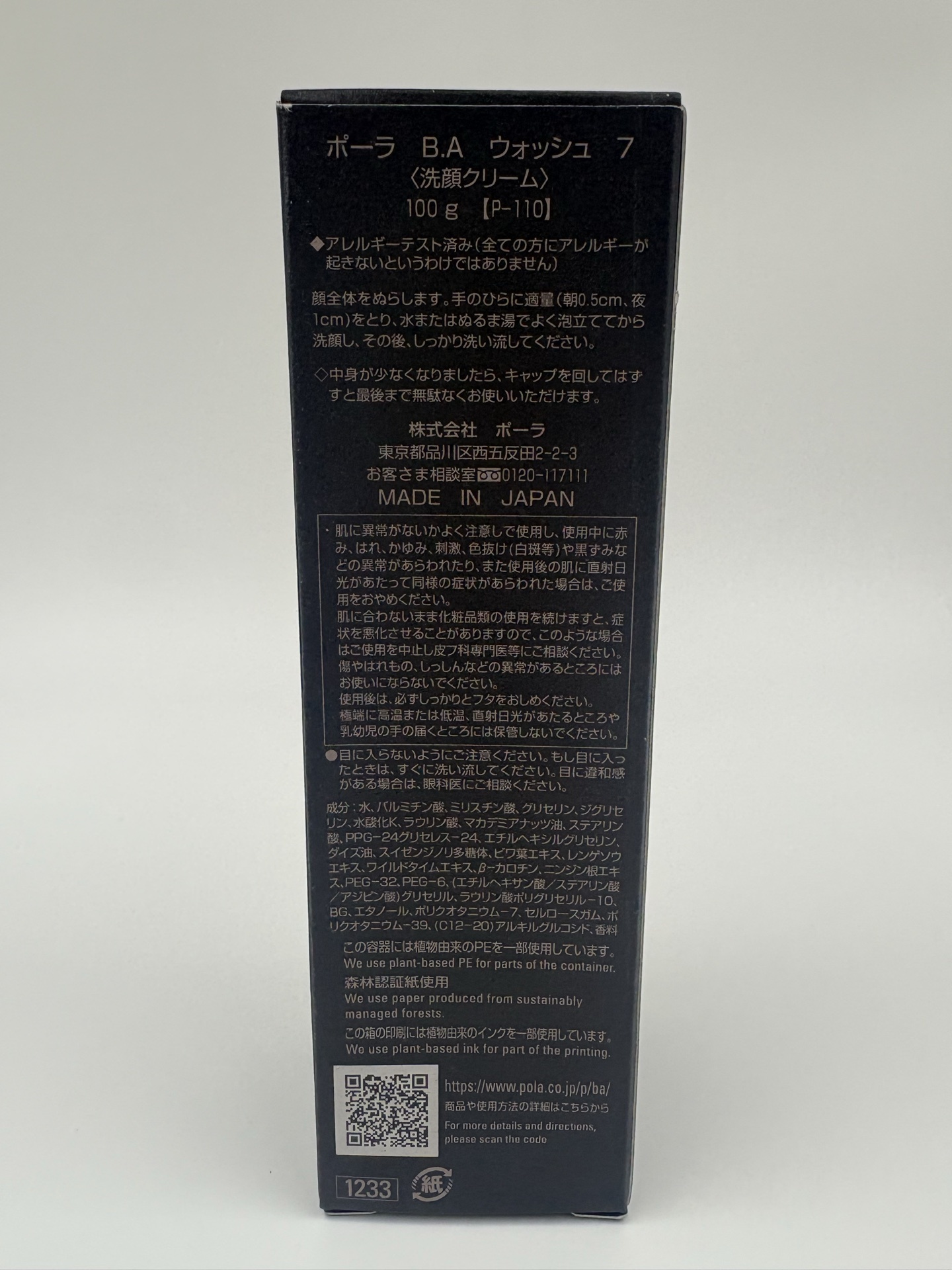 1e16ff6758c0c3d839c2b3a95b17dce2.jpg