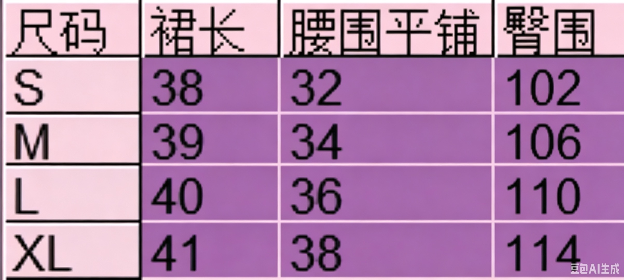 2ed798657500b34c24b5e2c454b2b553.jpg