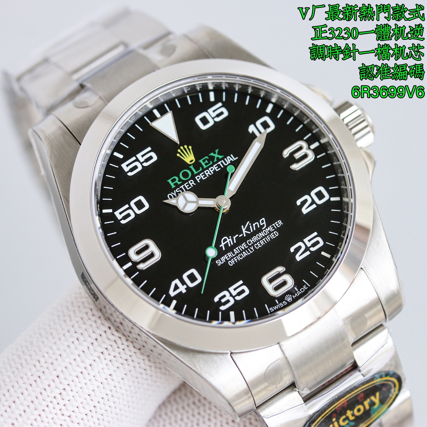 3230d08cb55c7a51cd735672fe2b2f6f.jpg