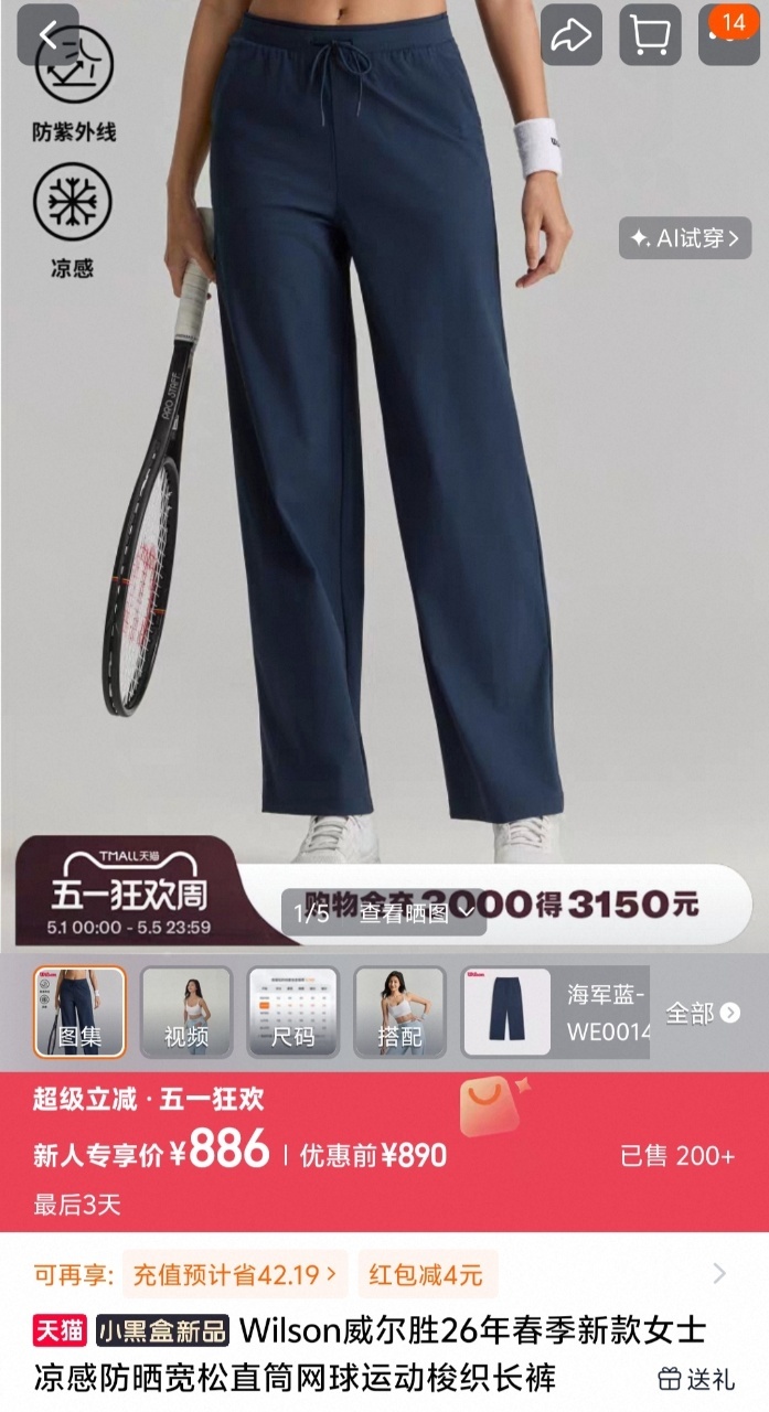 4d6afd028b2046bb51e17010eed1c5a3.jpg