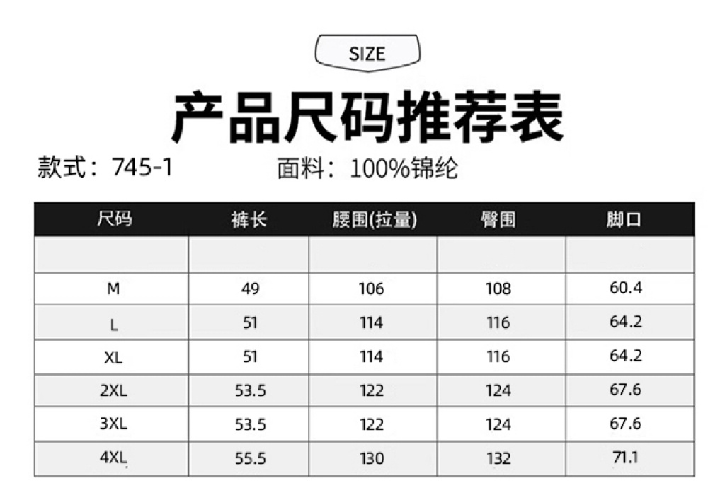 57ac8dbc6f5c616a1532a193b792759b.jpg