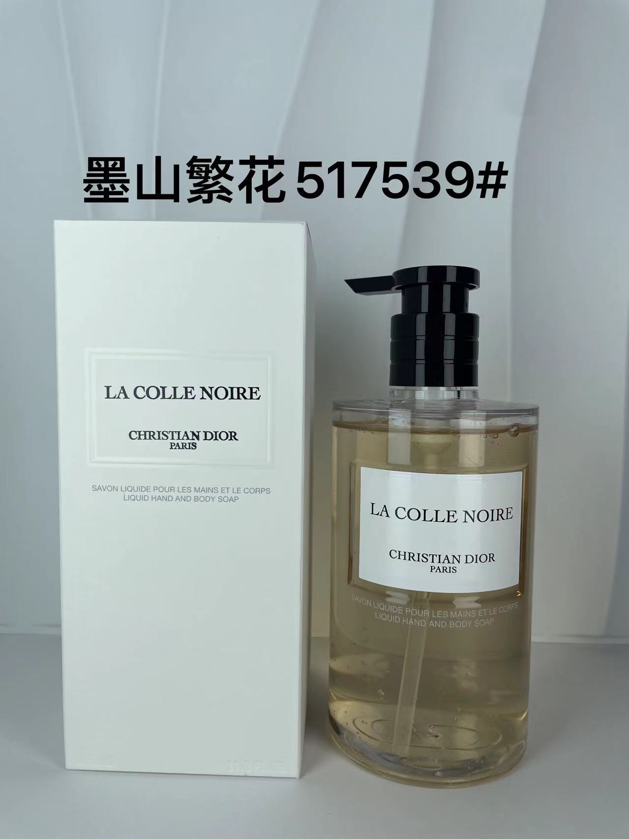 58b73f497108d8bd239e8a8205a299e4.jpg