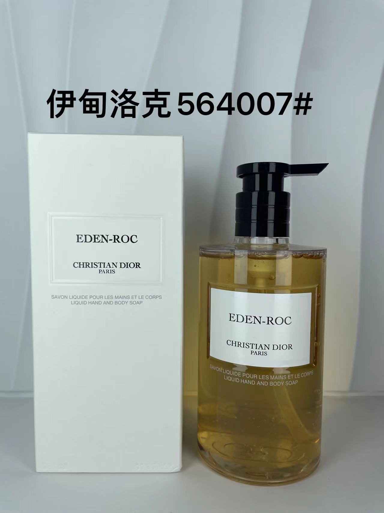 6d9f0aba15b3124e1b05e40c6481c797.jpg