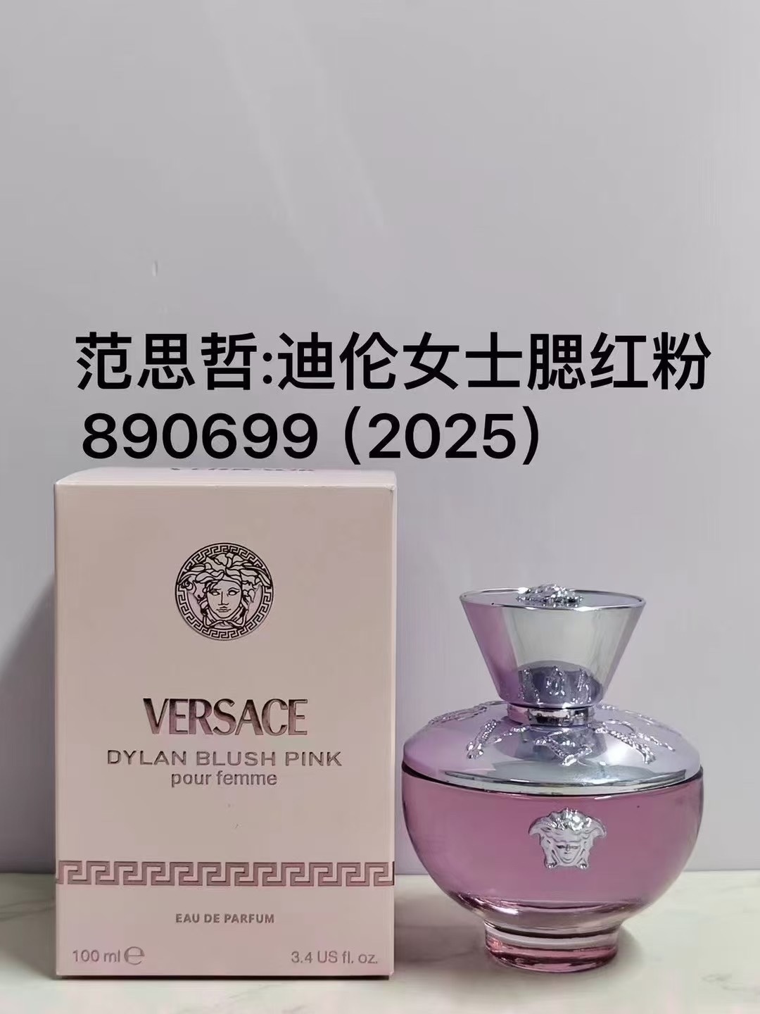 7d90387573be3e11c17928816d93d529.jpg