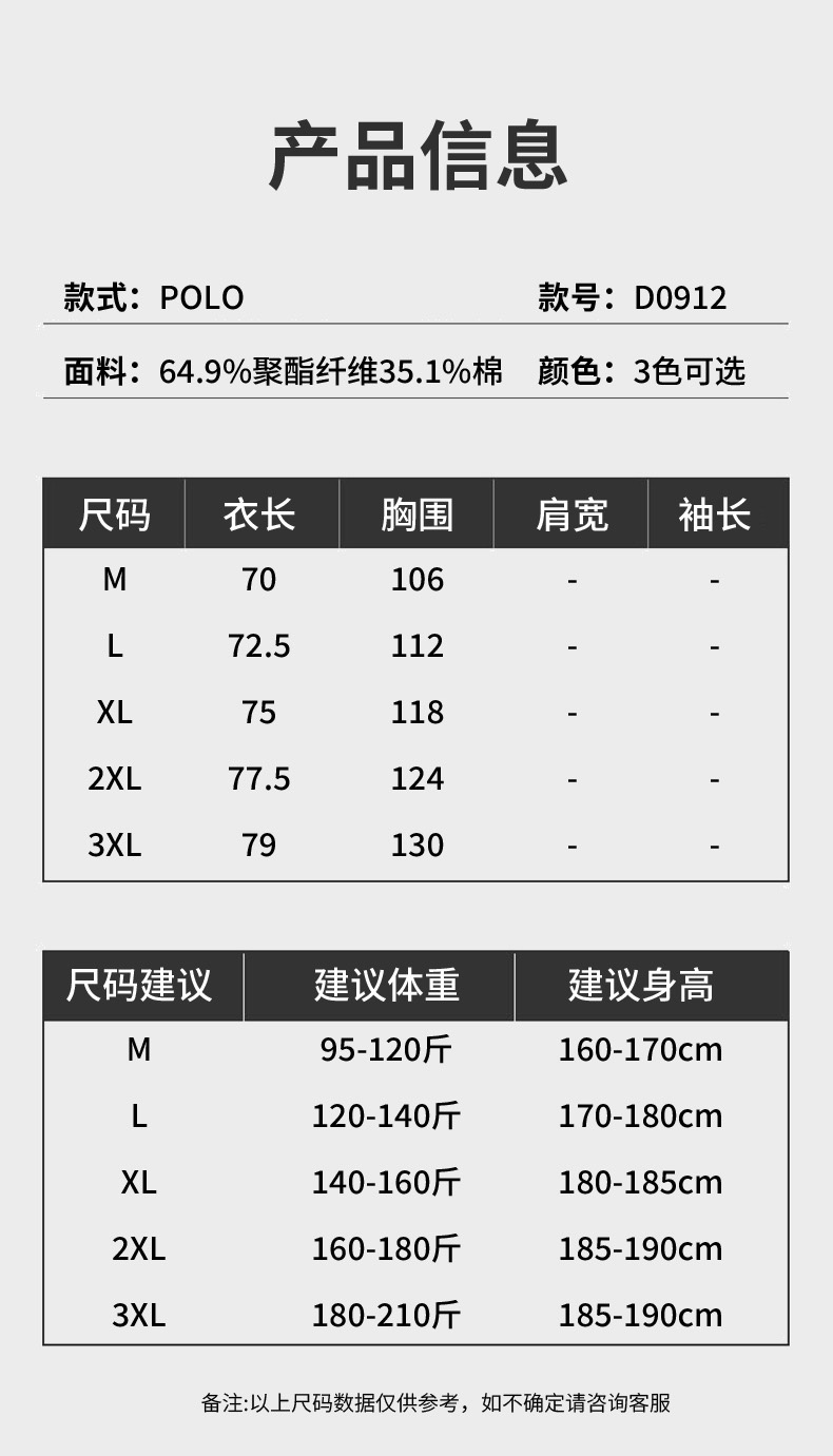 8a7c203fc14e99a90f126c0419660e08.jpg