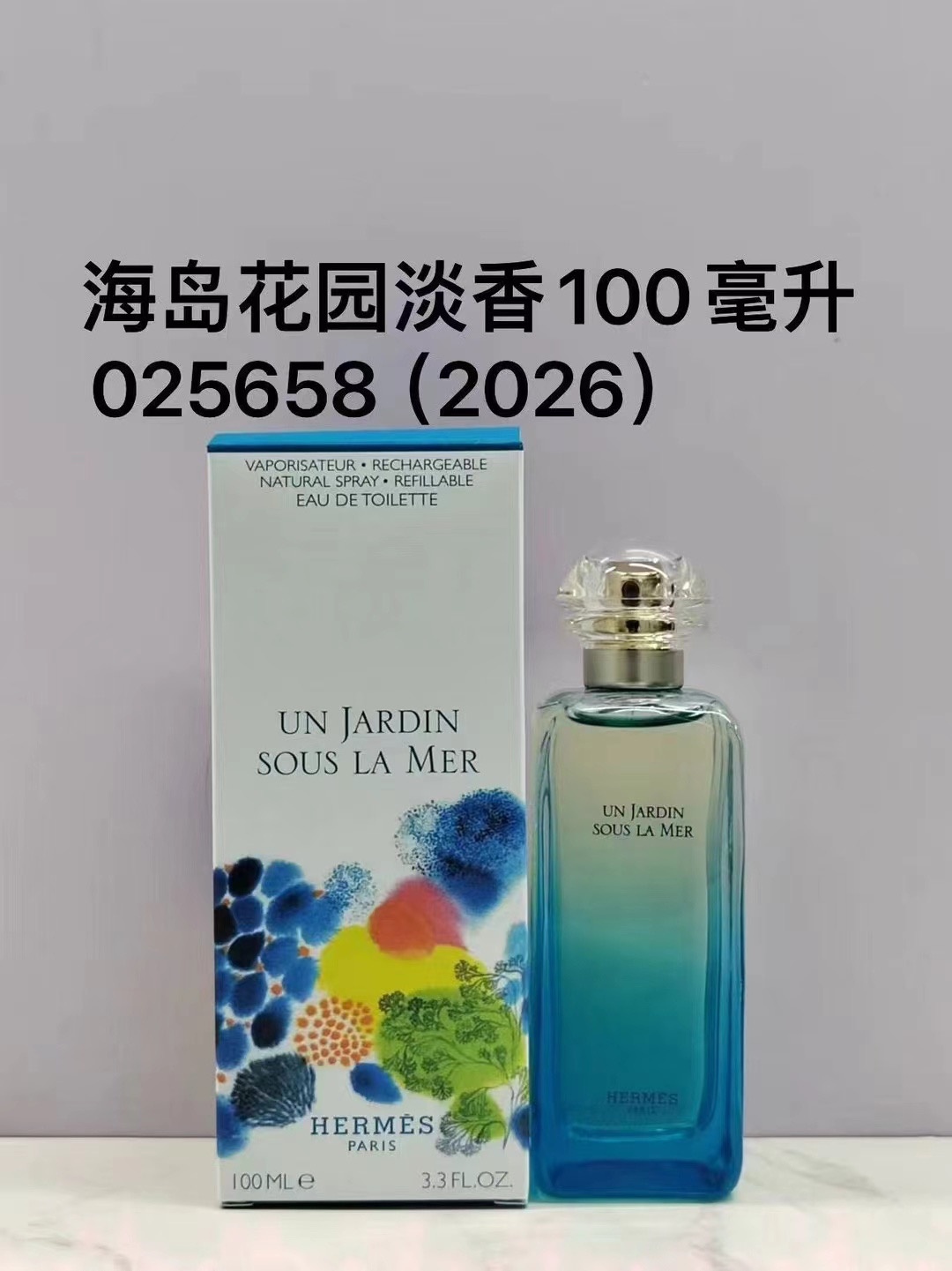 8ed7129e724d28188a8fbec2f595e7b3.jpg