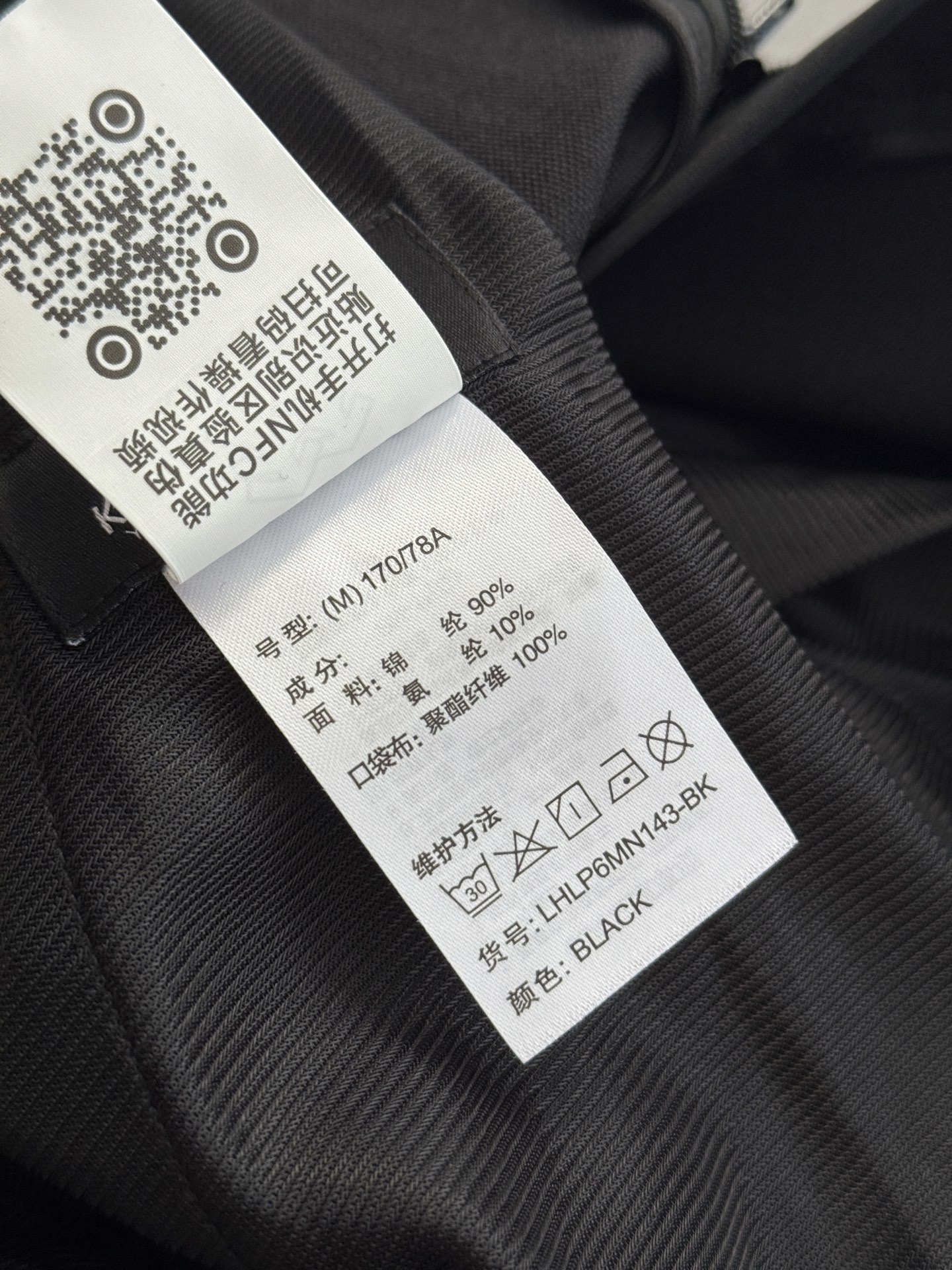a2e13750a29d71160d421c52c33506bb.jpg