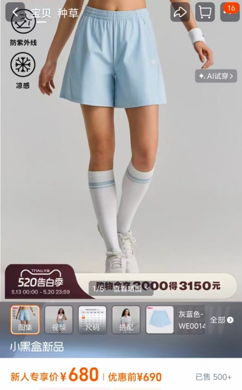 a814a8ea5feeb4d36abadcec8843b96b.jpg