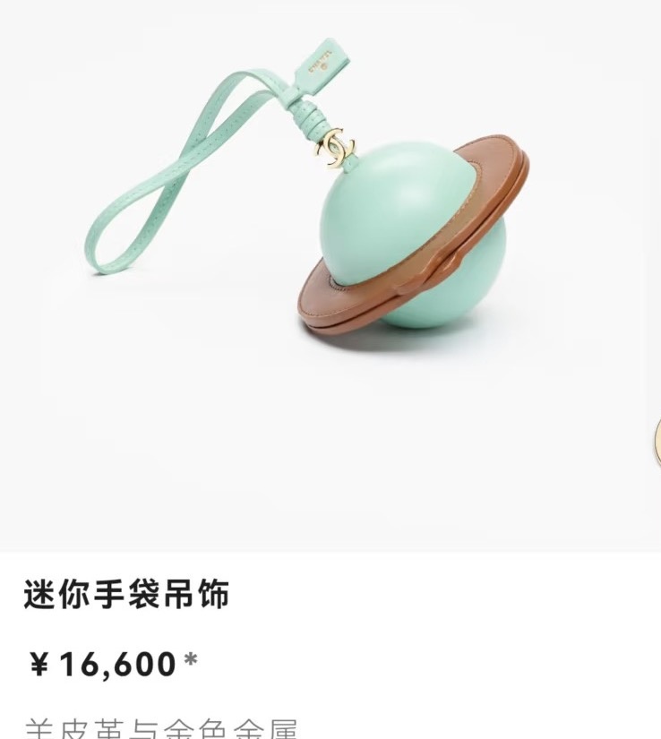 679b35c7713101e47623432666c441f8.jpg