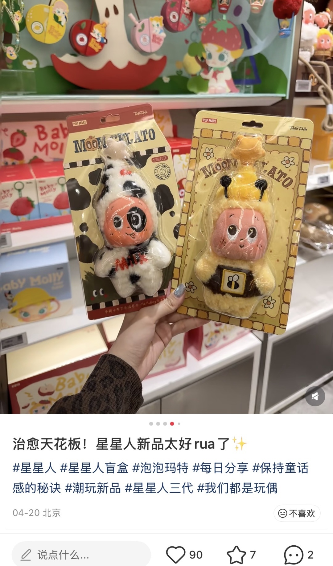 8c55719fcd6a6373bebd6a96546bf58c.jpg