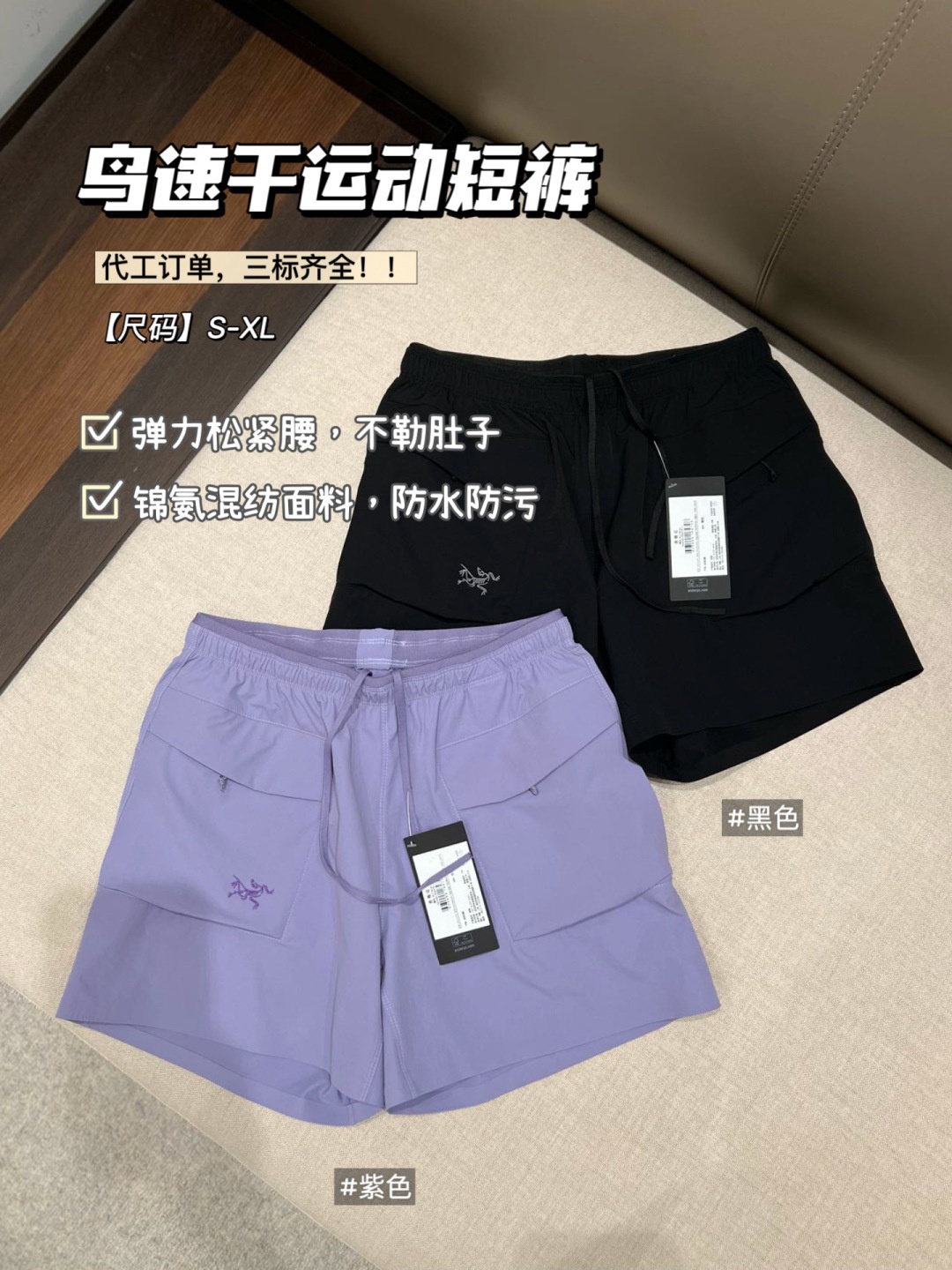 c14608fccc9f6b9b7ae5e9738d582d85.jpg