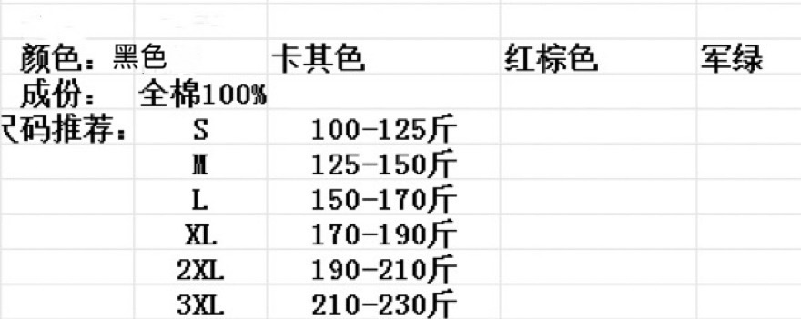 ee411d8734d67489ad6ba7cb28ca3c8b.jpg