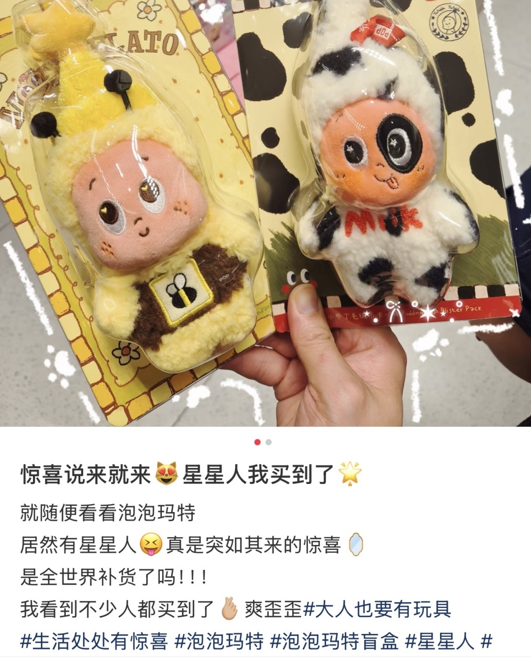 f99550cfb4ad0f3f2efbc659bbb3f867.jpg