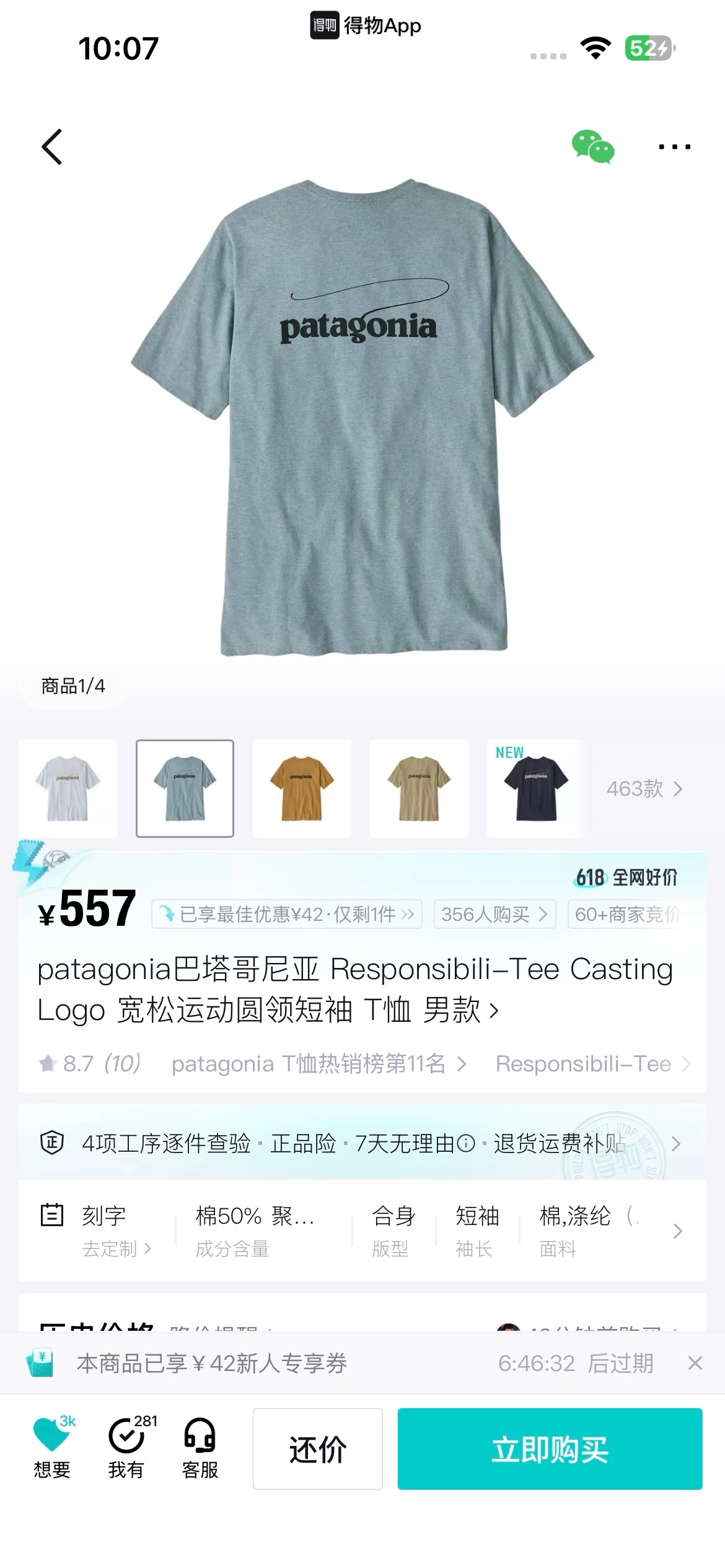 27c103d67793ea2ea44092af11a3bb1a.jpg