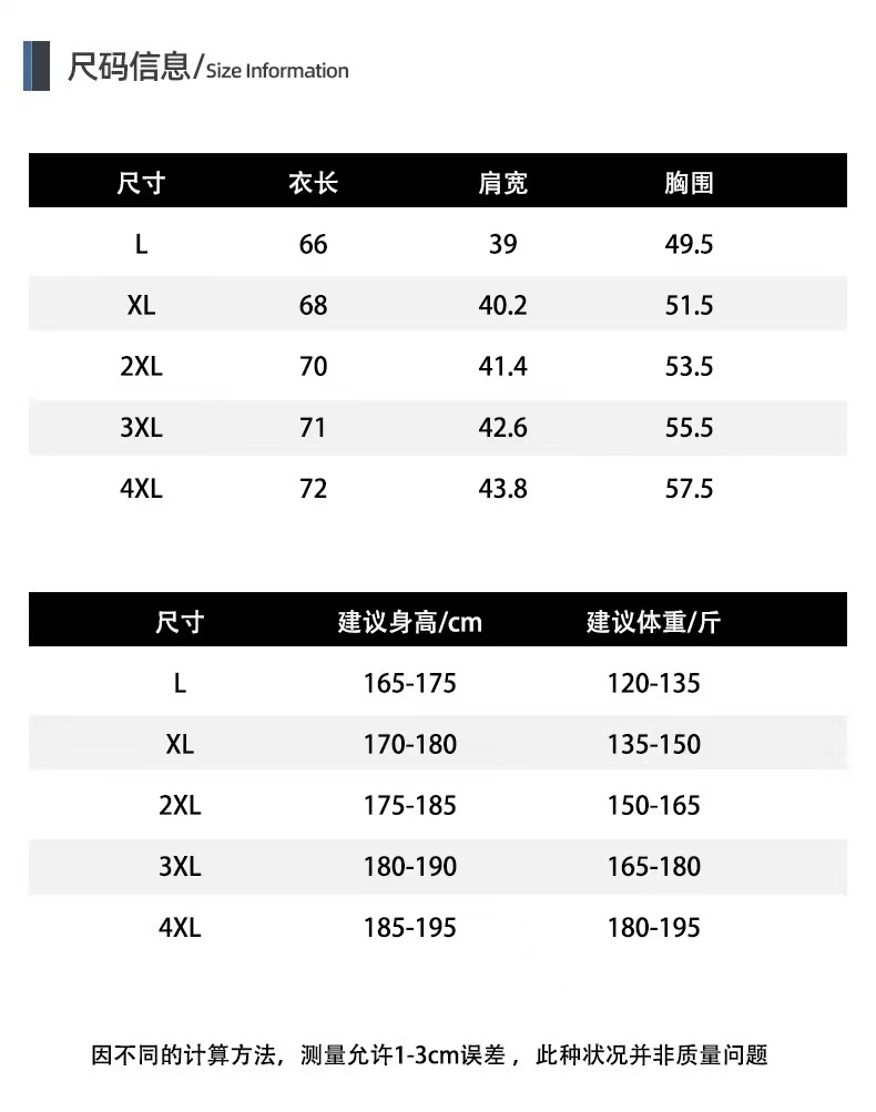 dd97f385193fa6f7352369d154691d9a.jpg
