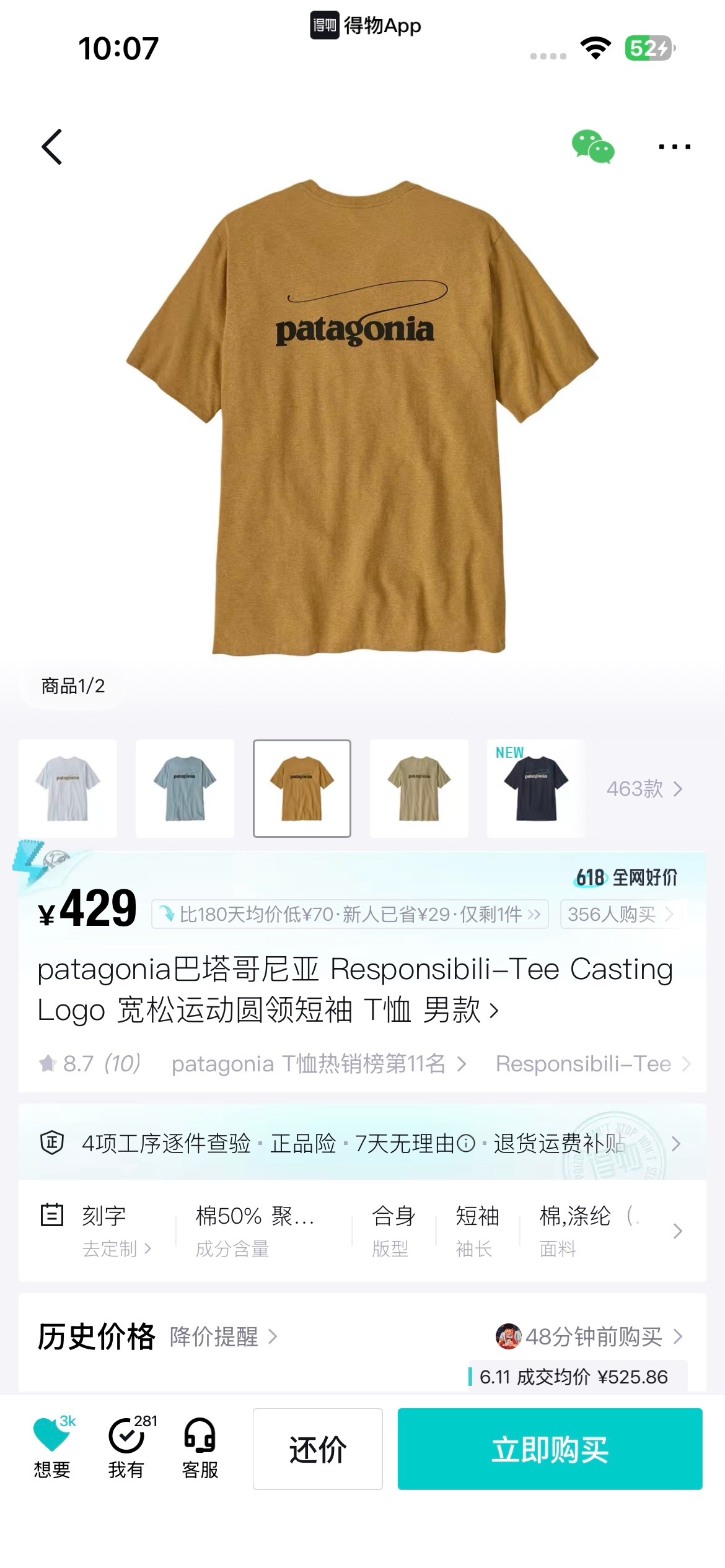 e46b0e4ef36df2aedfbeef1038005aea.jpg