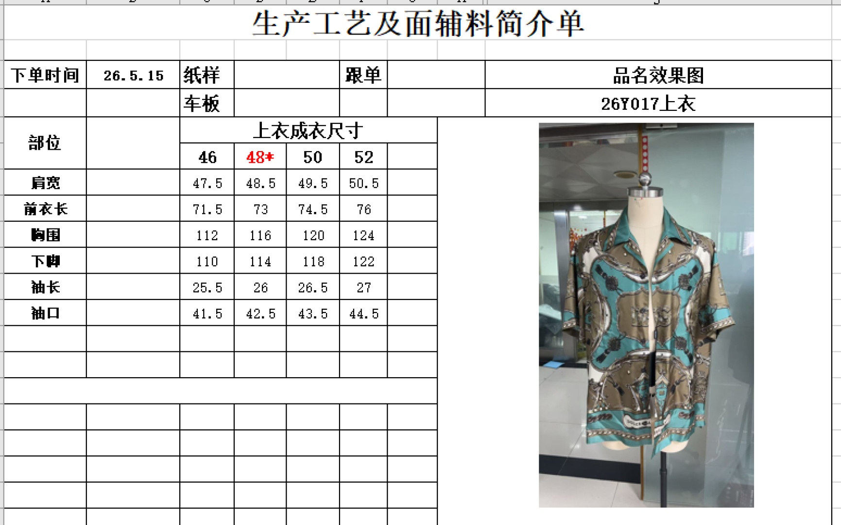 a81fee5ec88b29dd239fbfca5b311a1e.jpg