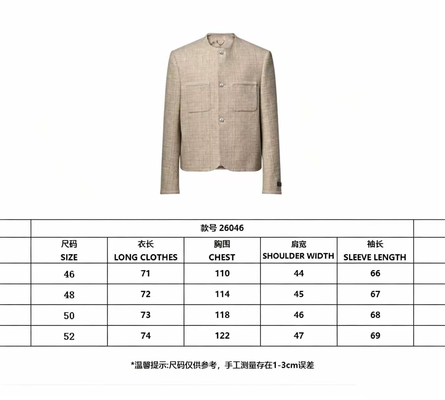 a86a7a00b118bba8e66fdd3057c9ccda.jpg